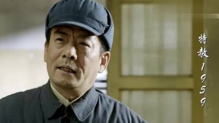 特赦1959:刘安国凭一己之力挑起打斗又说倒3人,却相信志愿军必胜
