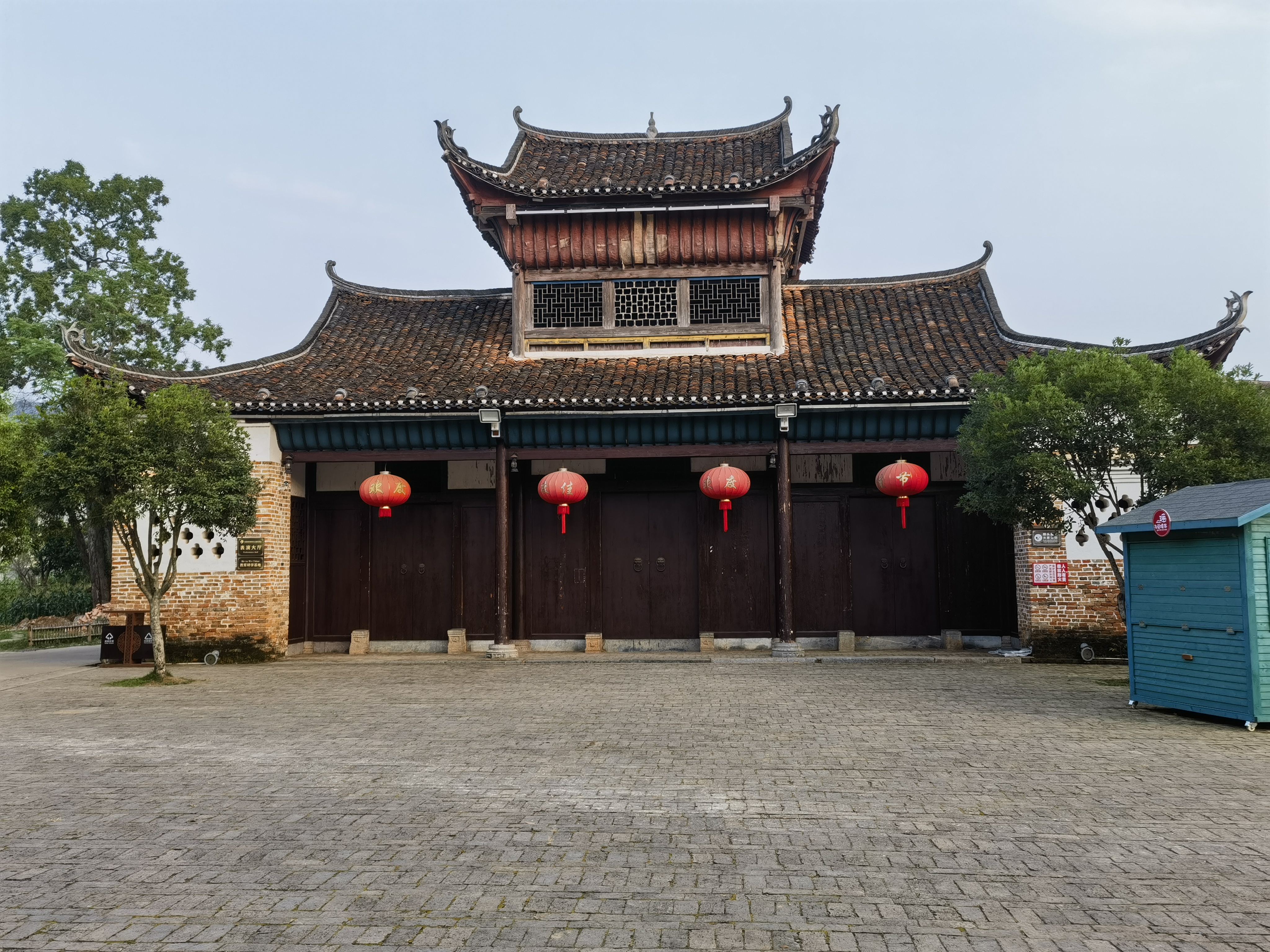 湖南江永勾蓝瑶寨