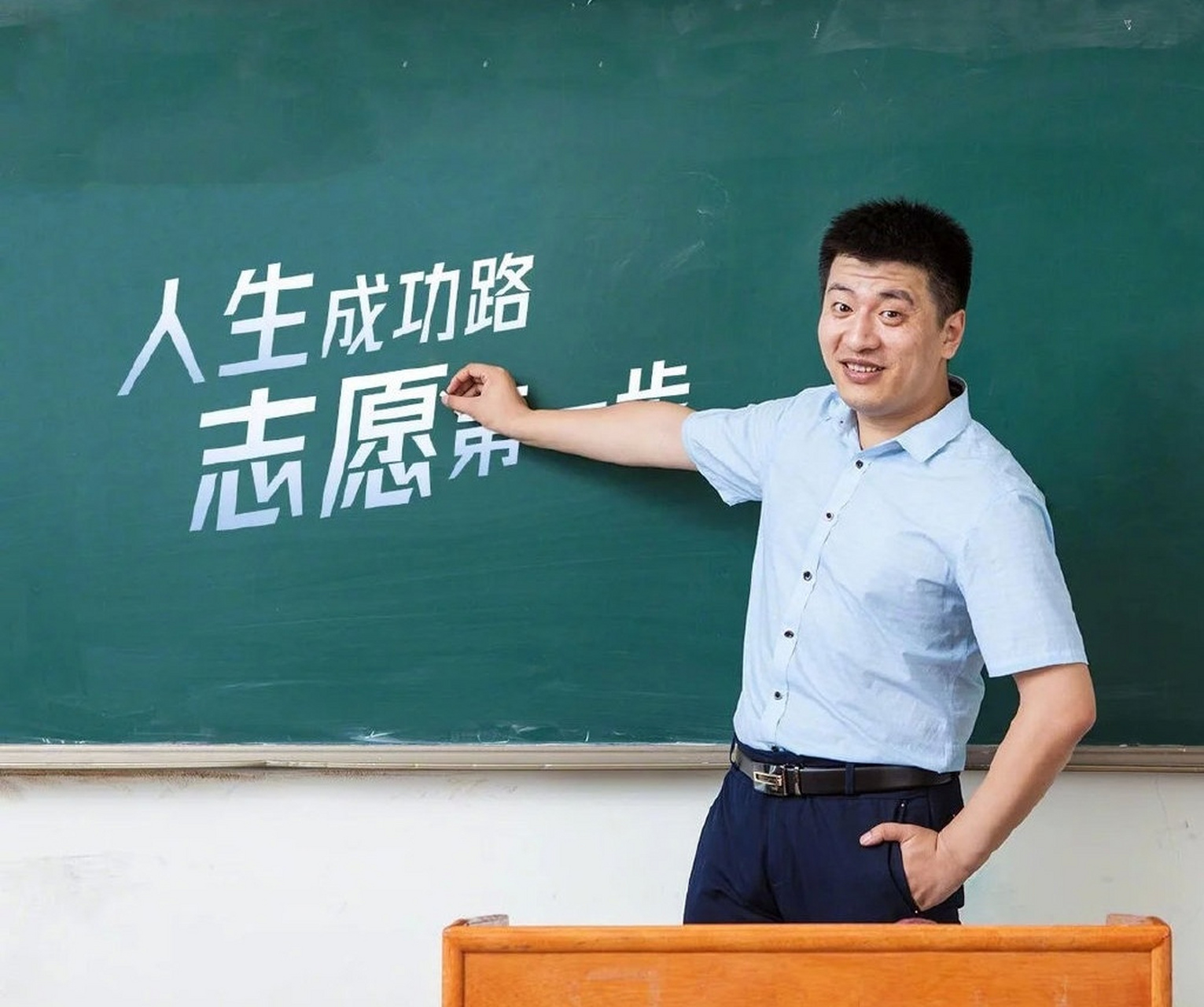 深度揭秘"给穷人指路"的张雪峰原名张子彪,跟地铁偷