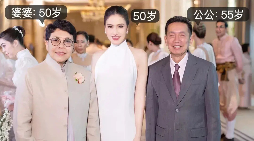 泰国美女rita凭实力酸透全网,50岁娶21岁老公