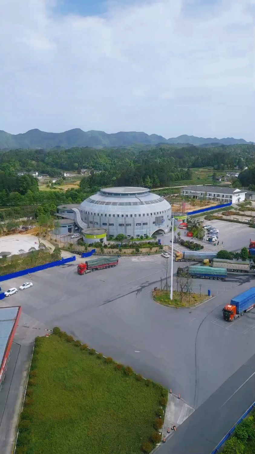贵州省遵义市,湄潭服务区奇葩建筑-度小视