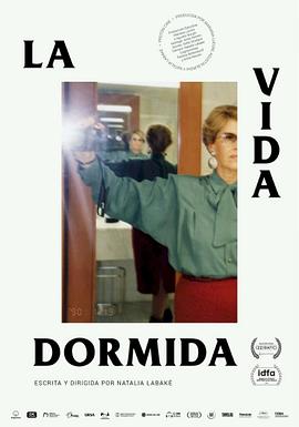 《 La vida dormida》5144传奇霸业官网