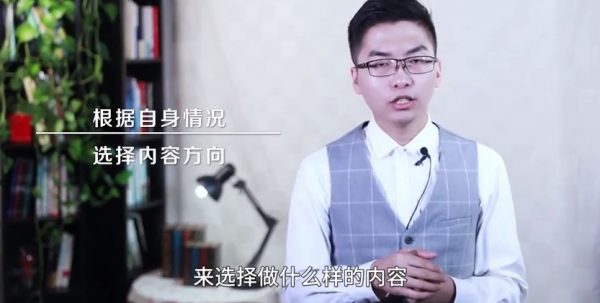 抖音爆款打造21天训练营,涨粉实战课程,自媒体短视频培训教程 百度网盘 会员免费下载 抖音爆款打造21天训练营,涨粉实战课程,自媒体短视频培训教程 百度网盘 会员免费下载