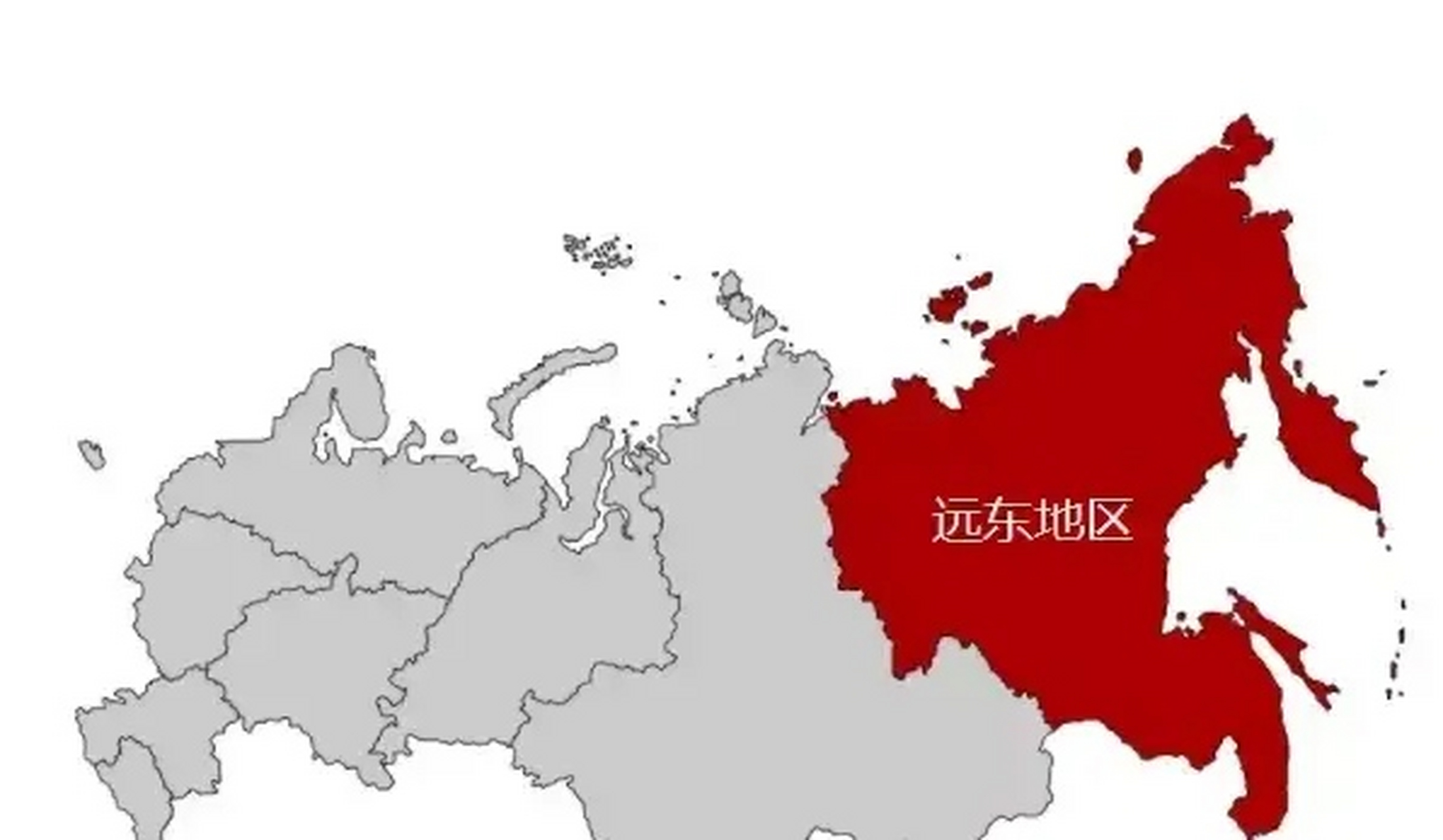 东北三省和俄罗斯地图图片