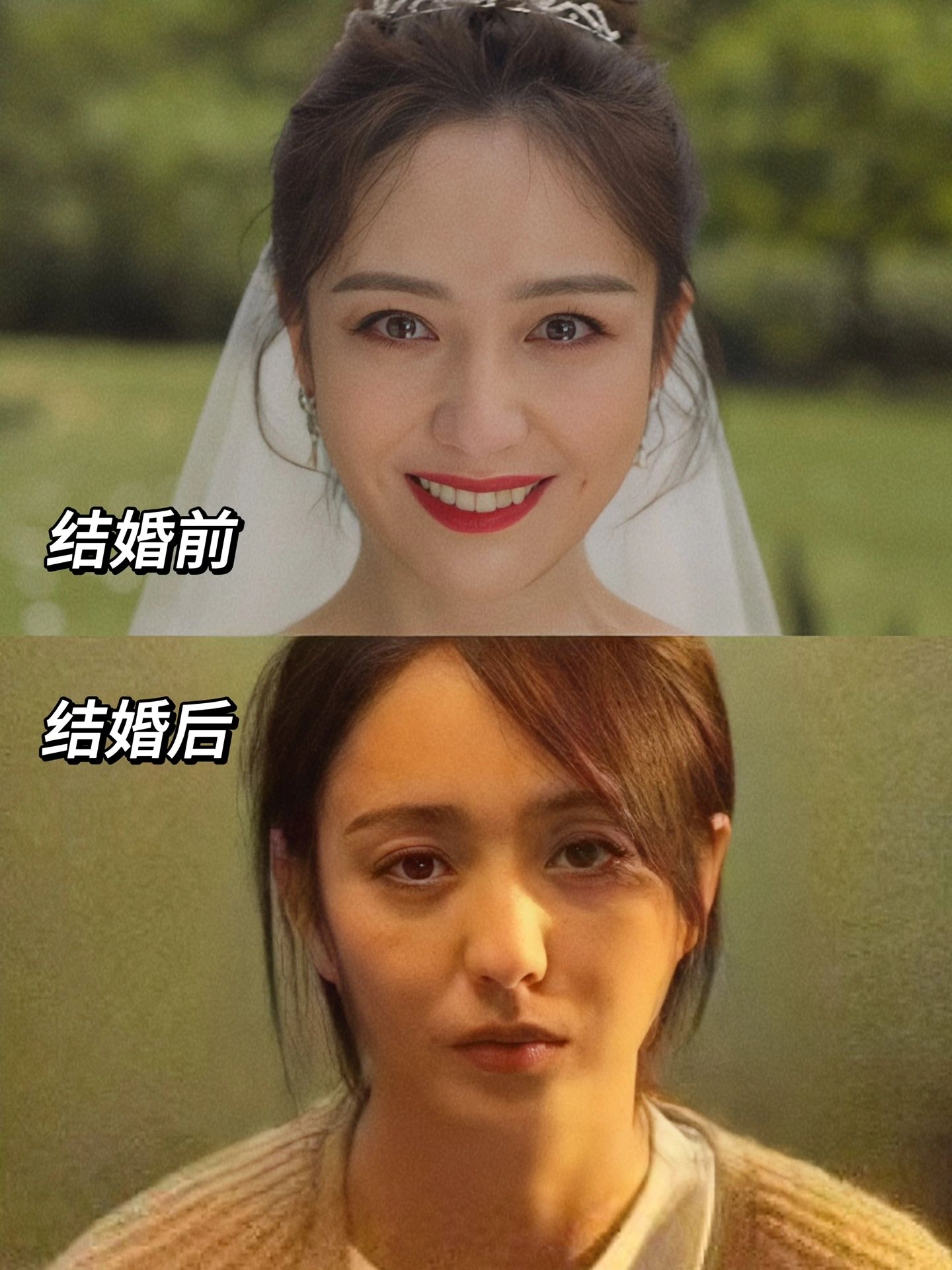 比消失的她更恐怖建议所有恋爱脑都去看