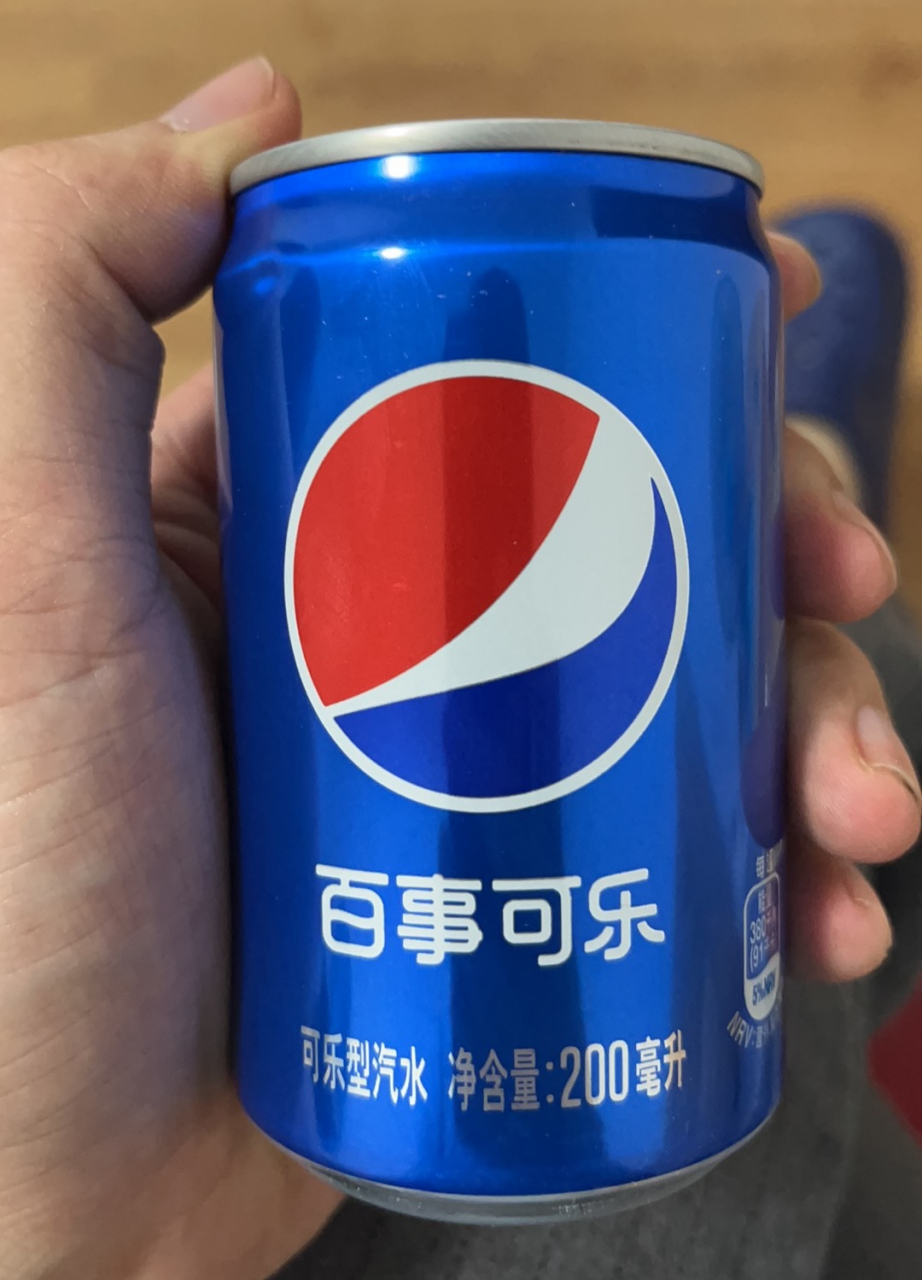 来一罐mini版本的可乐,祝愿大家在生活里百事可乐,万事如意!