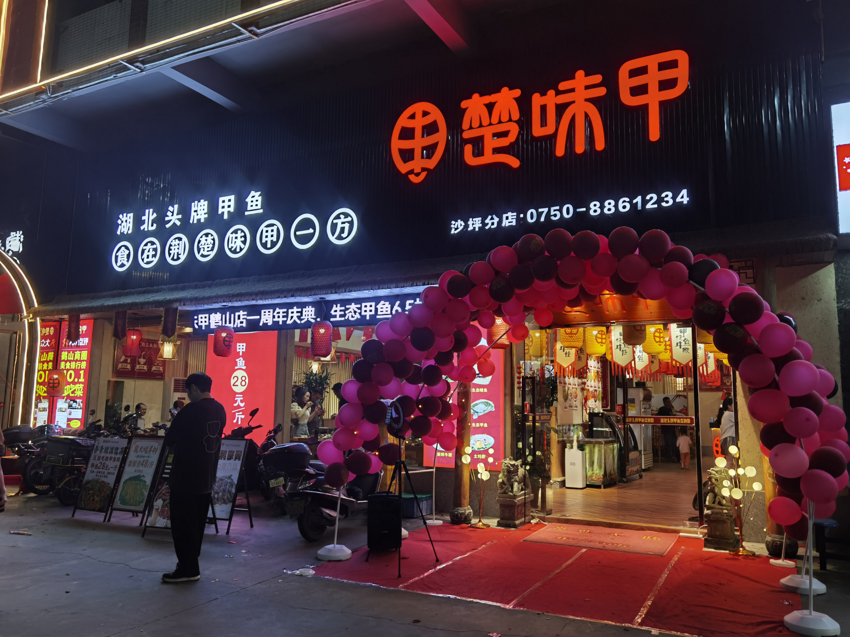 昨晚跑代驾收入186元,一共跑了7单,销2单,收入最高的一单是96元,全程