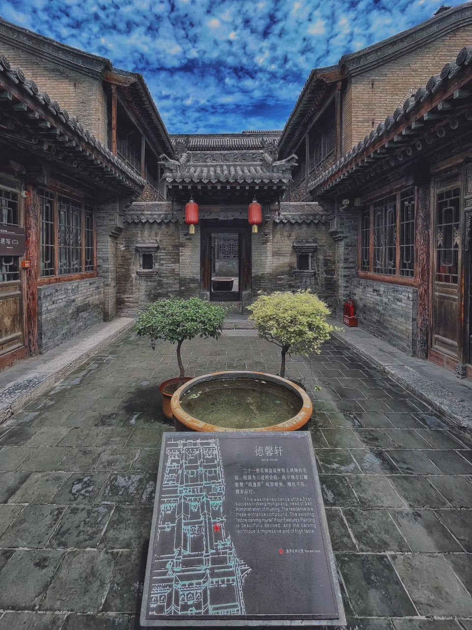 山西晋中王家大院  像一座城一样大的院子,25万平方米,很难想象这座