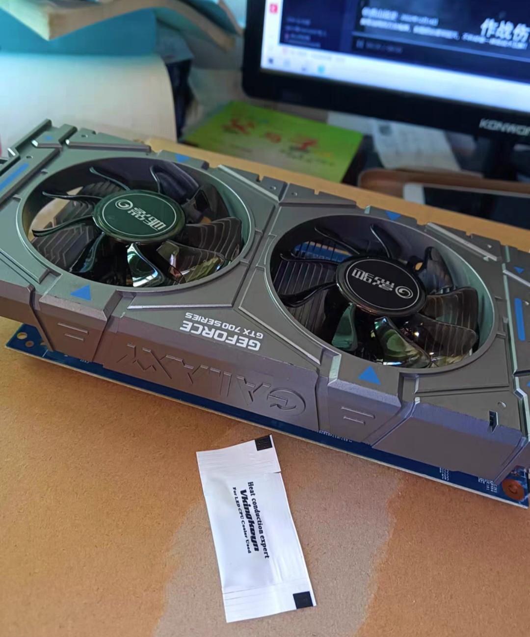 你用过游戏神卡750ti吗?