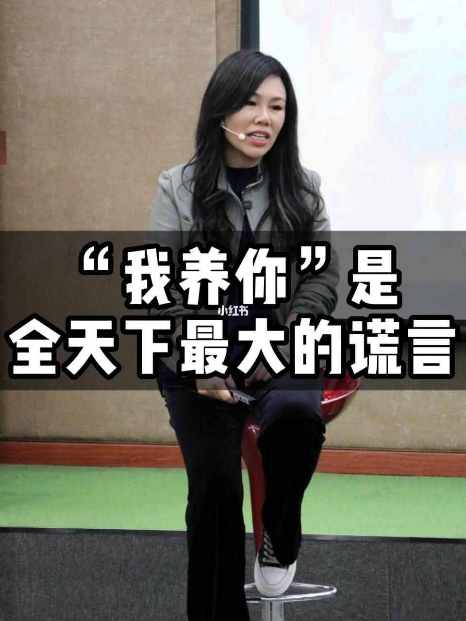 男人哄女人上床,最爱说的4句假话.1"不管你变成什么样,我都爱你〞.