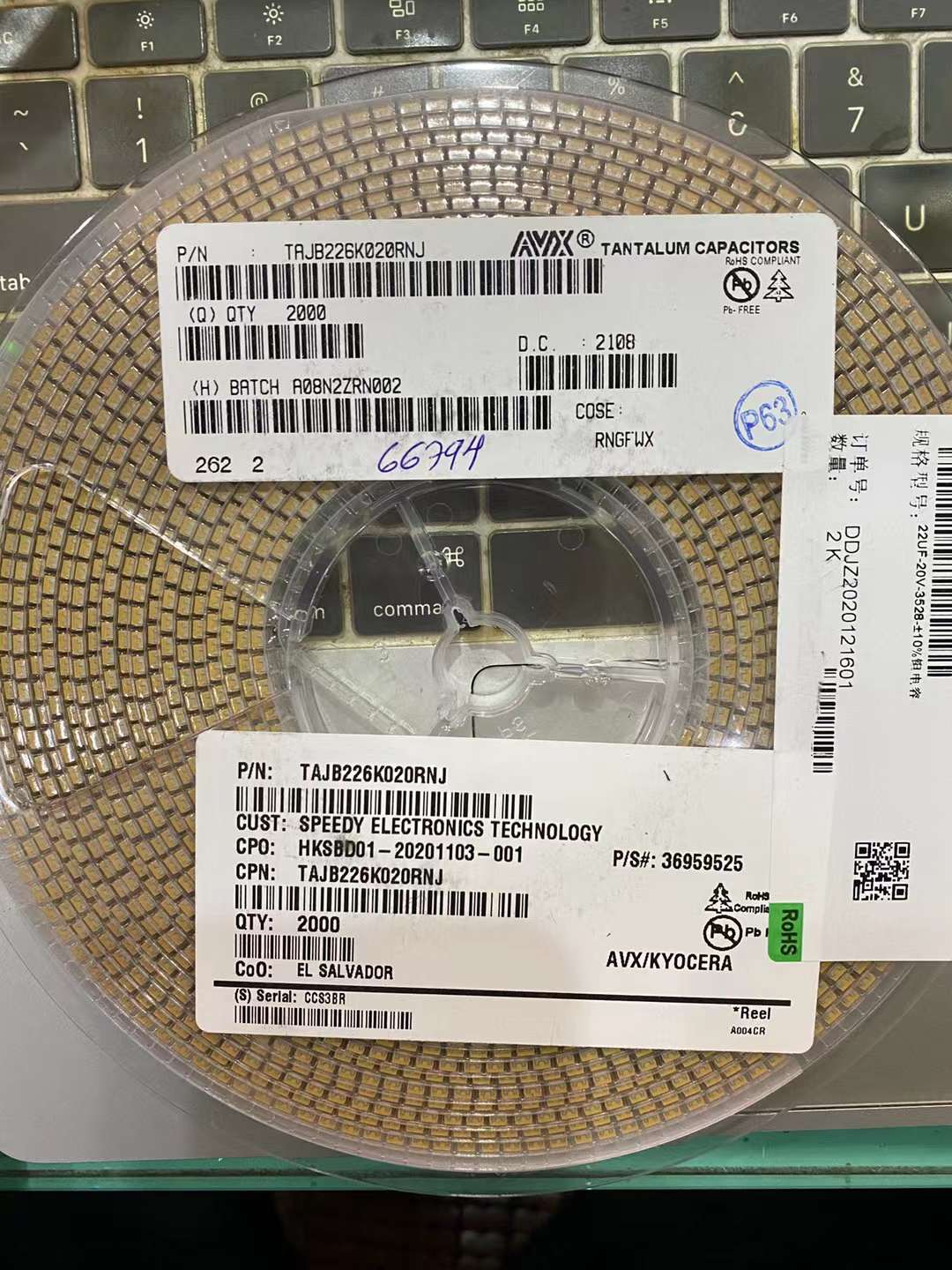 kyocera-avx京瓷贴片钽电容 22uf 20v ±10% 3528 tajb226k020rnj