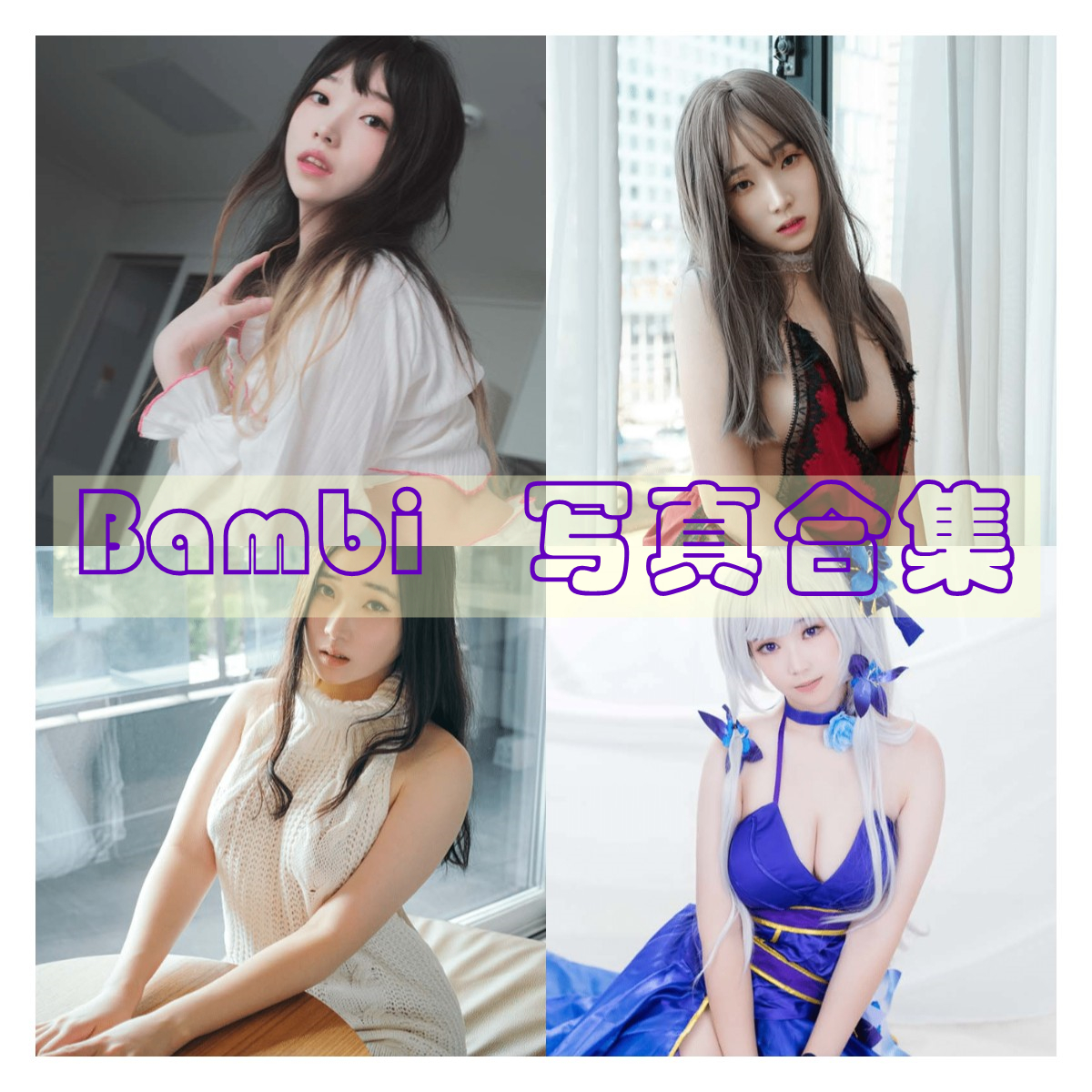稿定设计导出-20220529-001006.jpg
