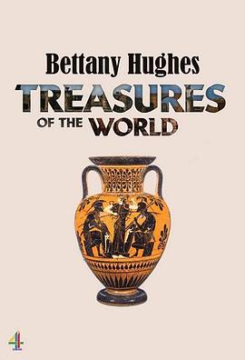 《 Bettany Hughes Treasures of the World Season 1》传奇自带内挂挂机怎么调