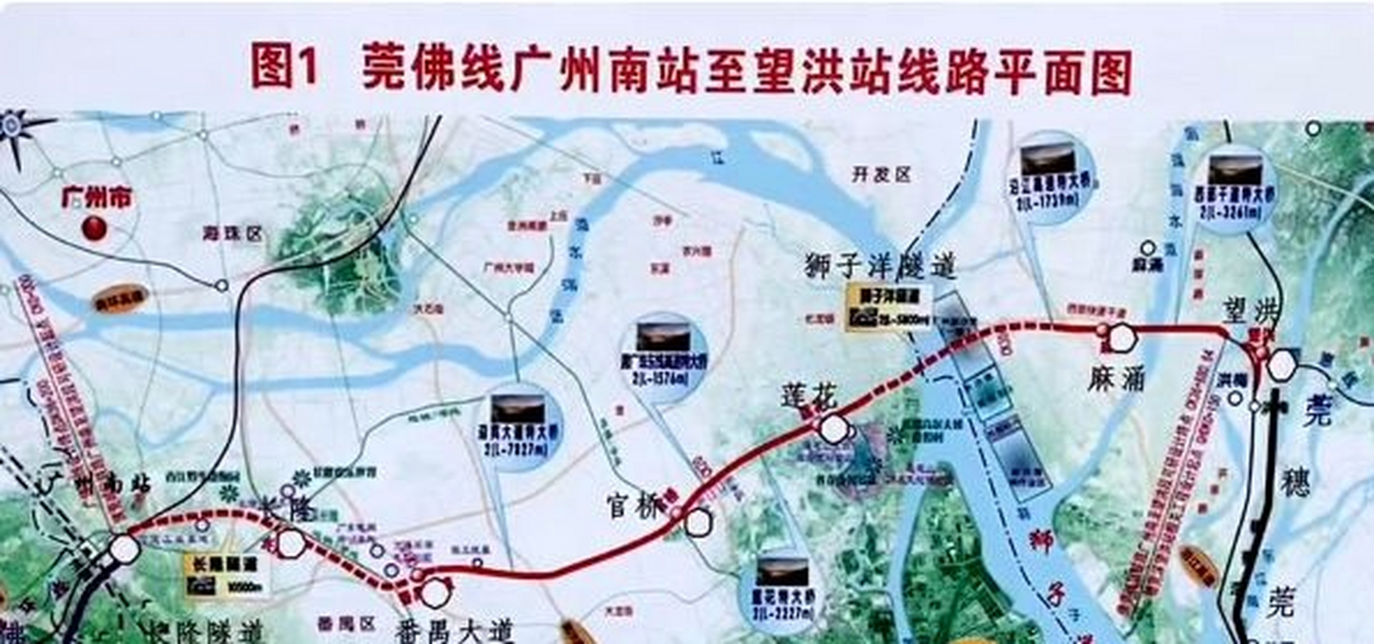 佛肇城际铁路线路图图片