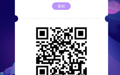 乐视界：注册实名送一个农神任务包，月产13乐钻，团队推广，星级达人模式