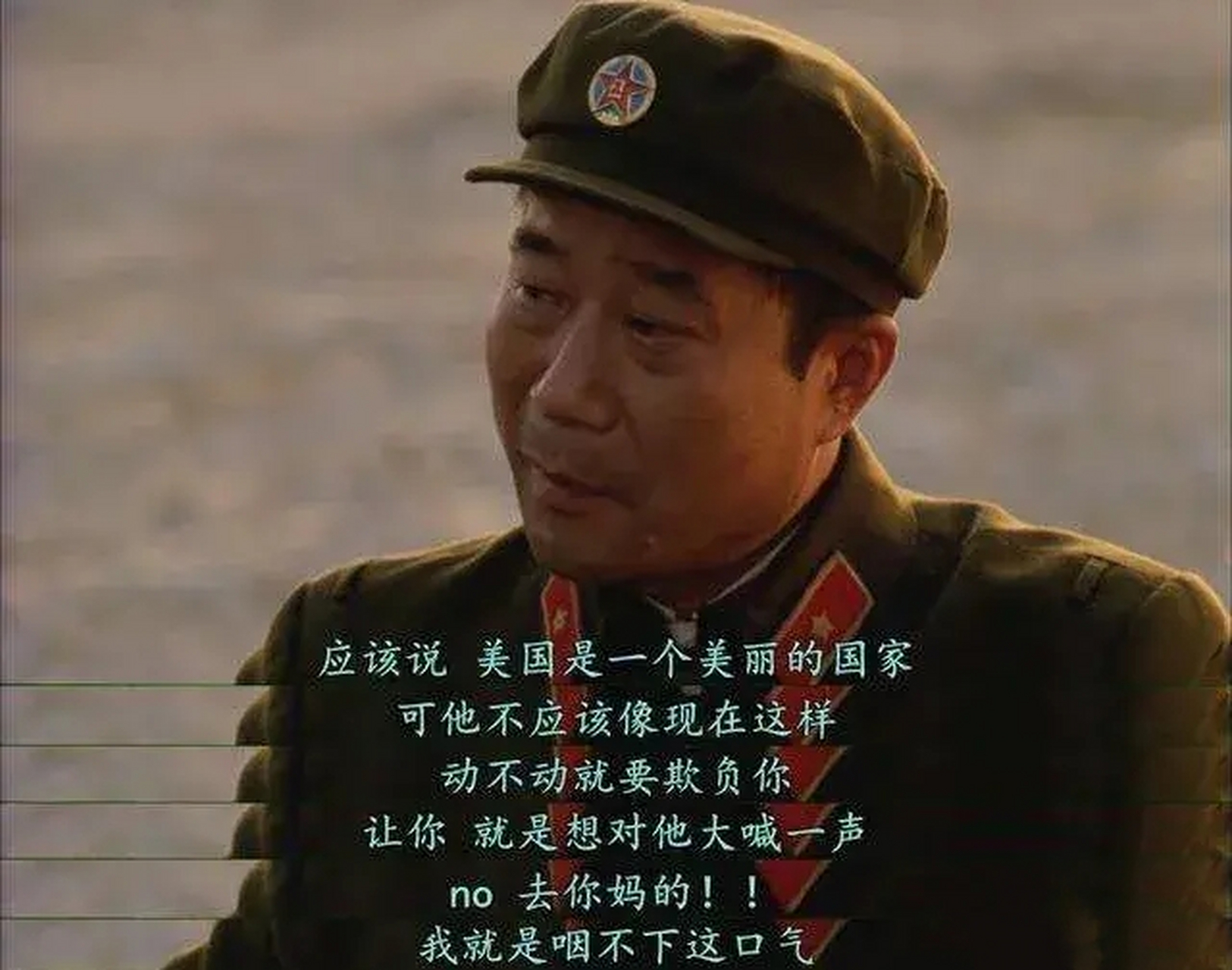对欧洲议会通过涉疆提案,只想用《横空出世》冯石的话送给他们