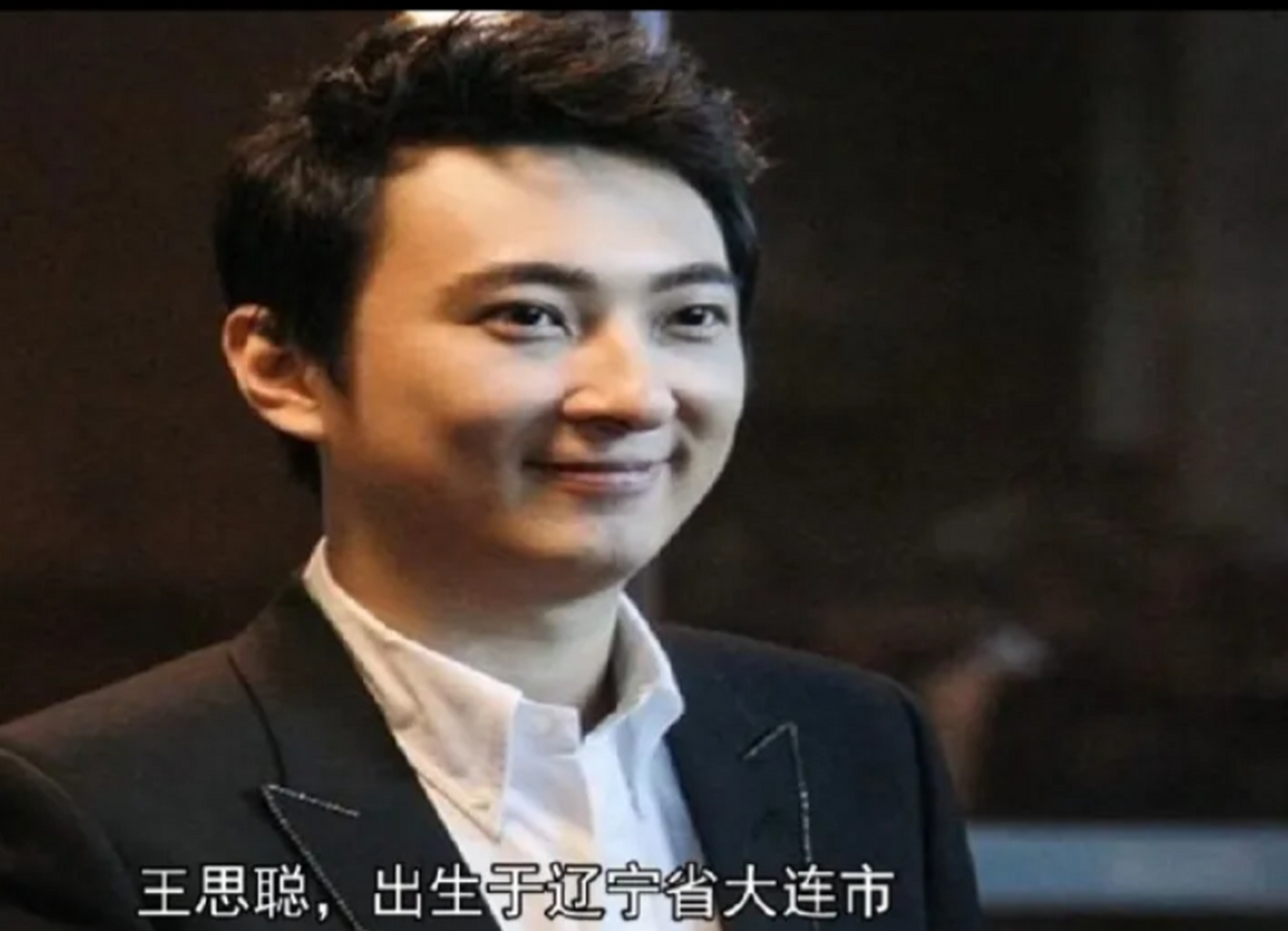 一个是万达董事长的公子王思聪,一个是本山集团的公子赵大牛.