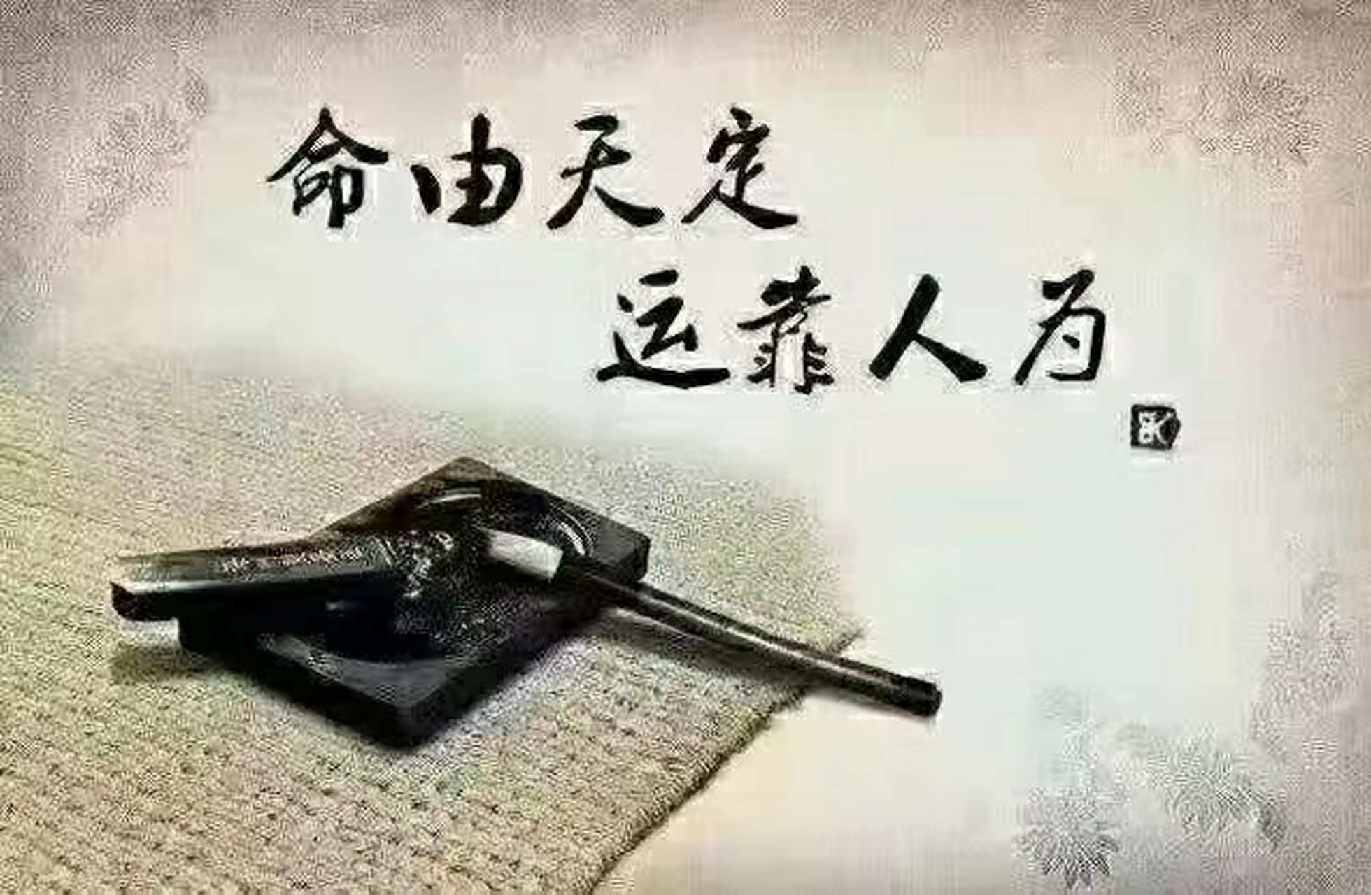 真的,毫不夸张的说,在三十年前,他绝对算得上我们这传奇性的人物.
