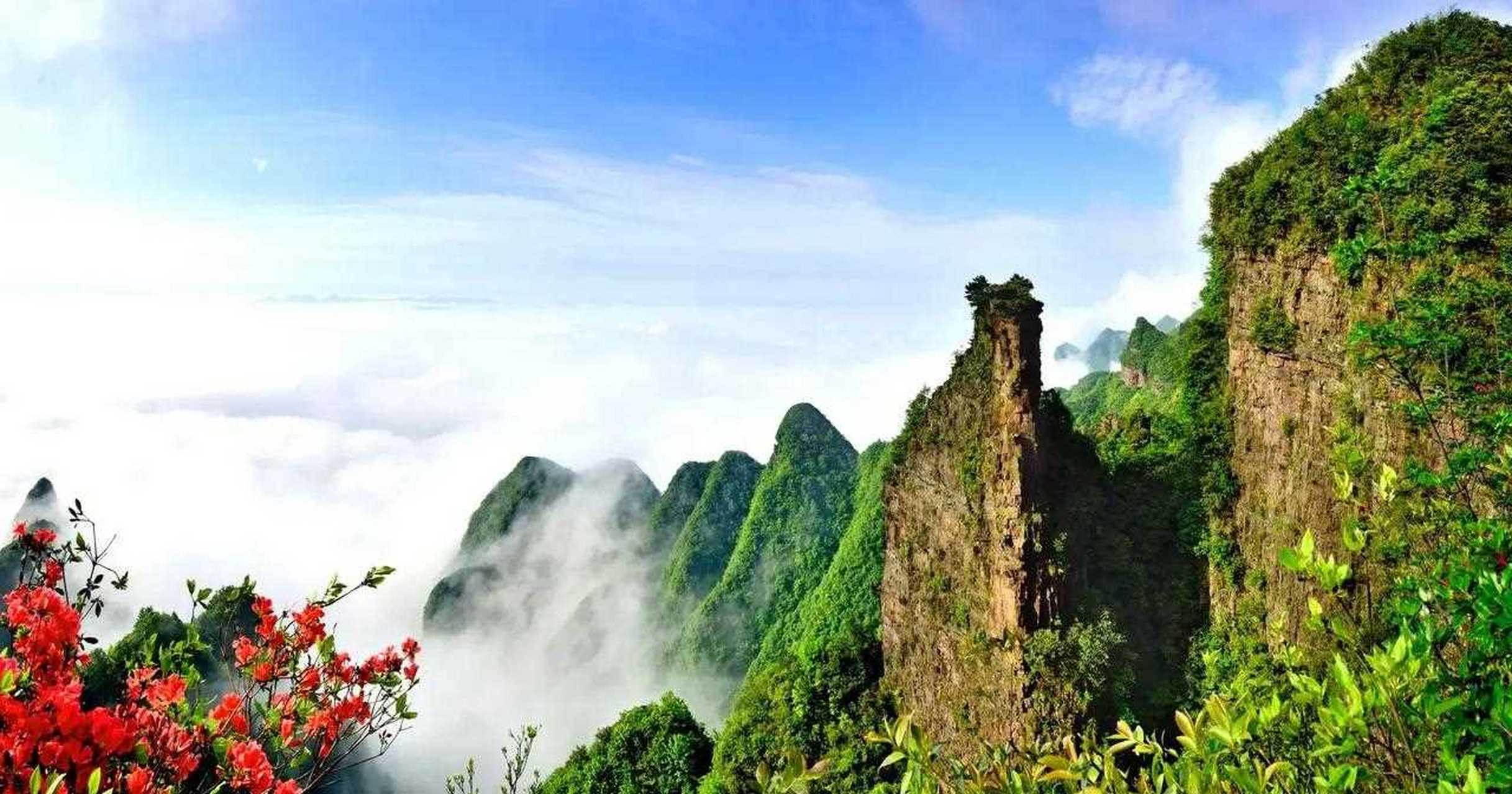位于重庆秀山土家族自治区的川河盖,是秀山最著名的三个高盖之一,实在