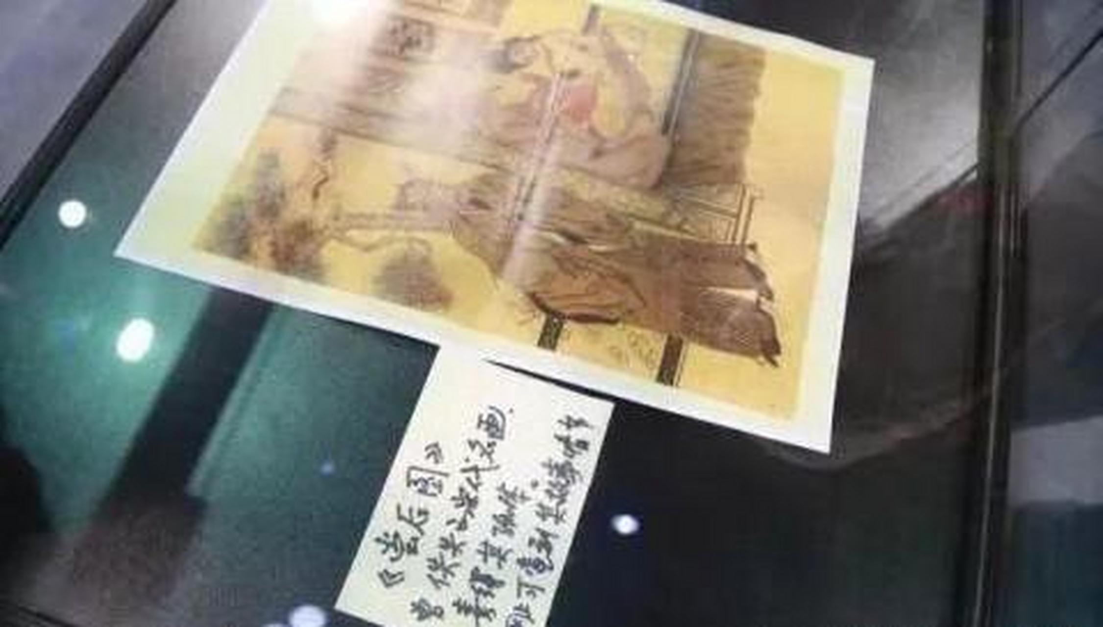 百家号星火计划# #历史杂谈#  《尝后图》相传是南宋末年的一幅名画.