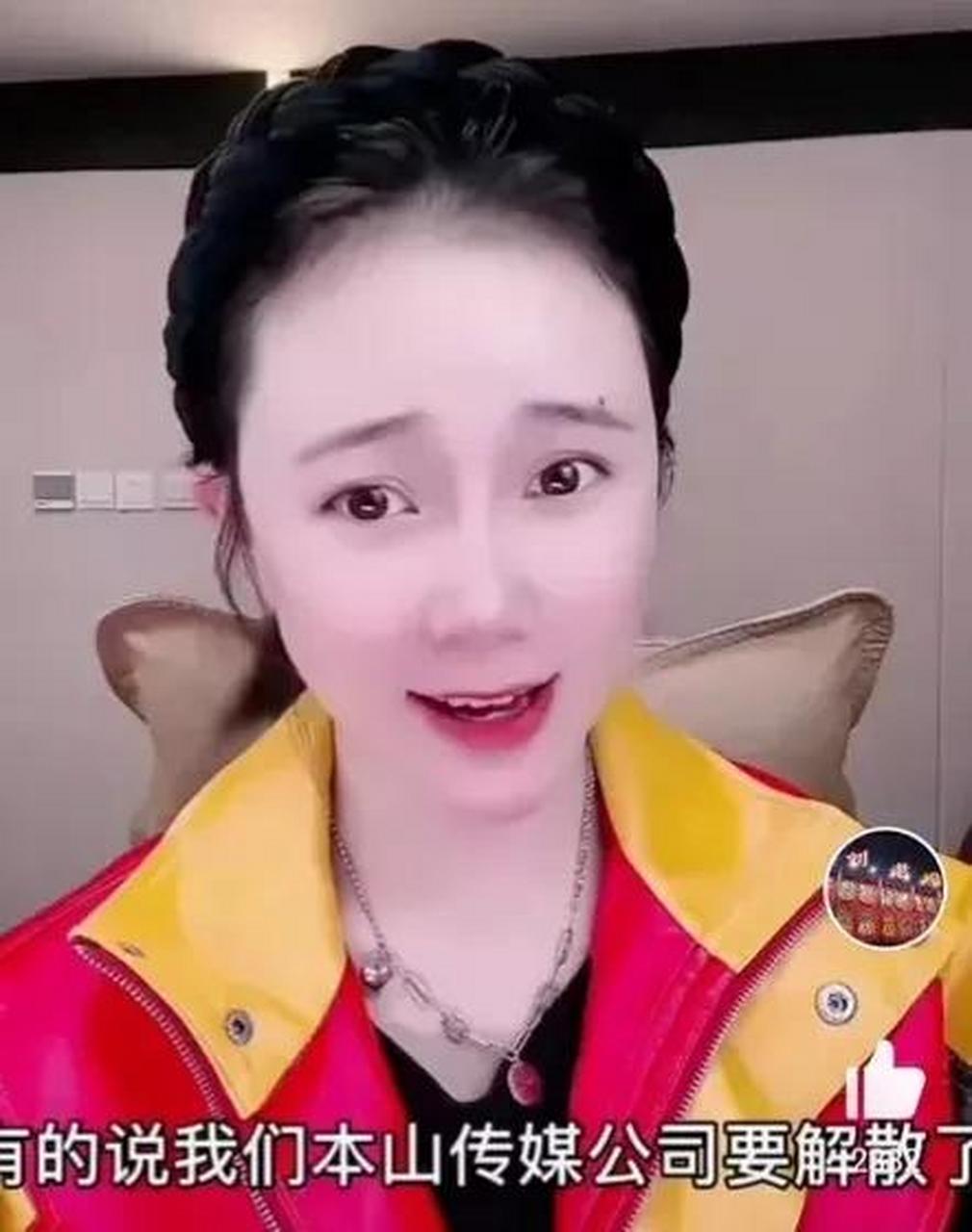 4月29日乡村爱情演员小琴说:我们是师兄弟非常和睦,我们现在吃住对谮