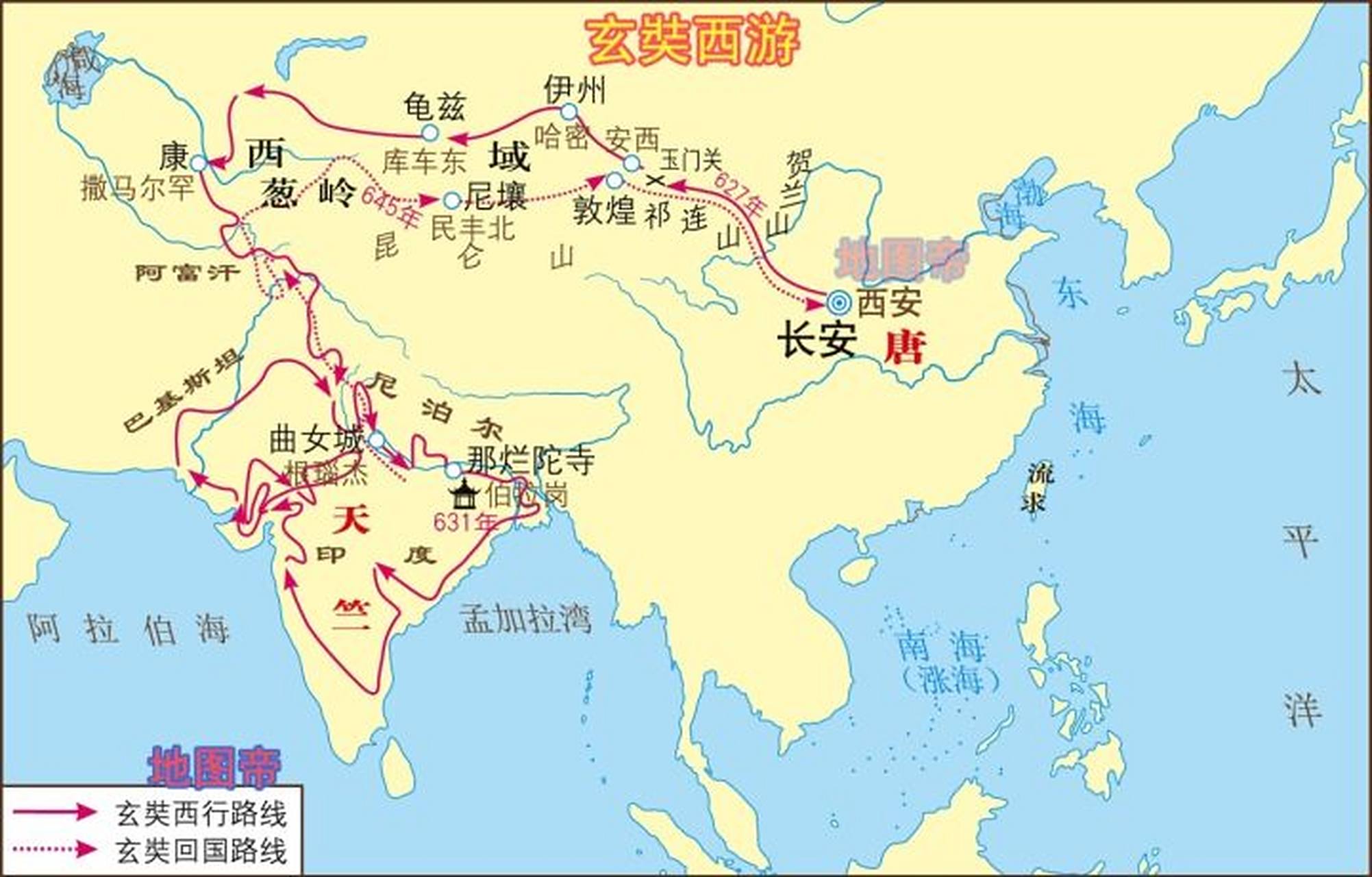 大唐盛世,万国来朝.