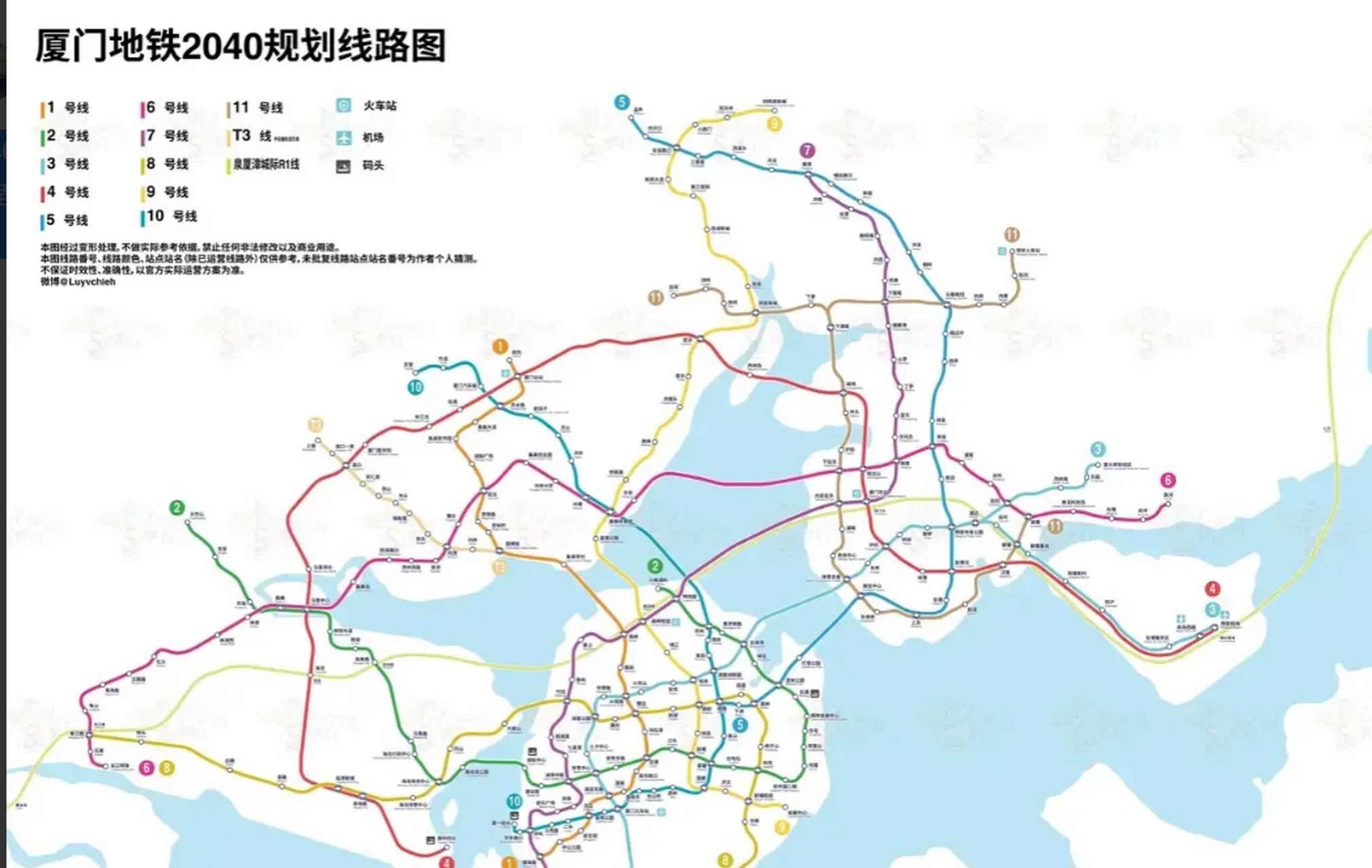 2040年厦门地铁线路规划图,还有17年,大家觉得到时能达到这个效果吗?
