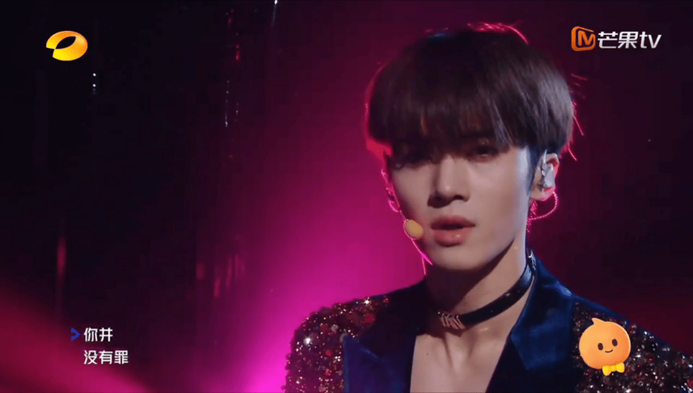 闫桉玫瑰少年舞台闫桉唱跳玫瑰少年 闫桉真的非常的惊艳,实力高超,这