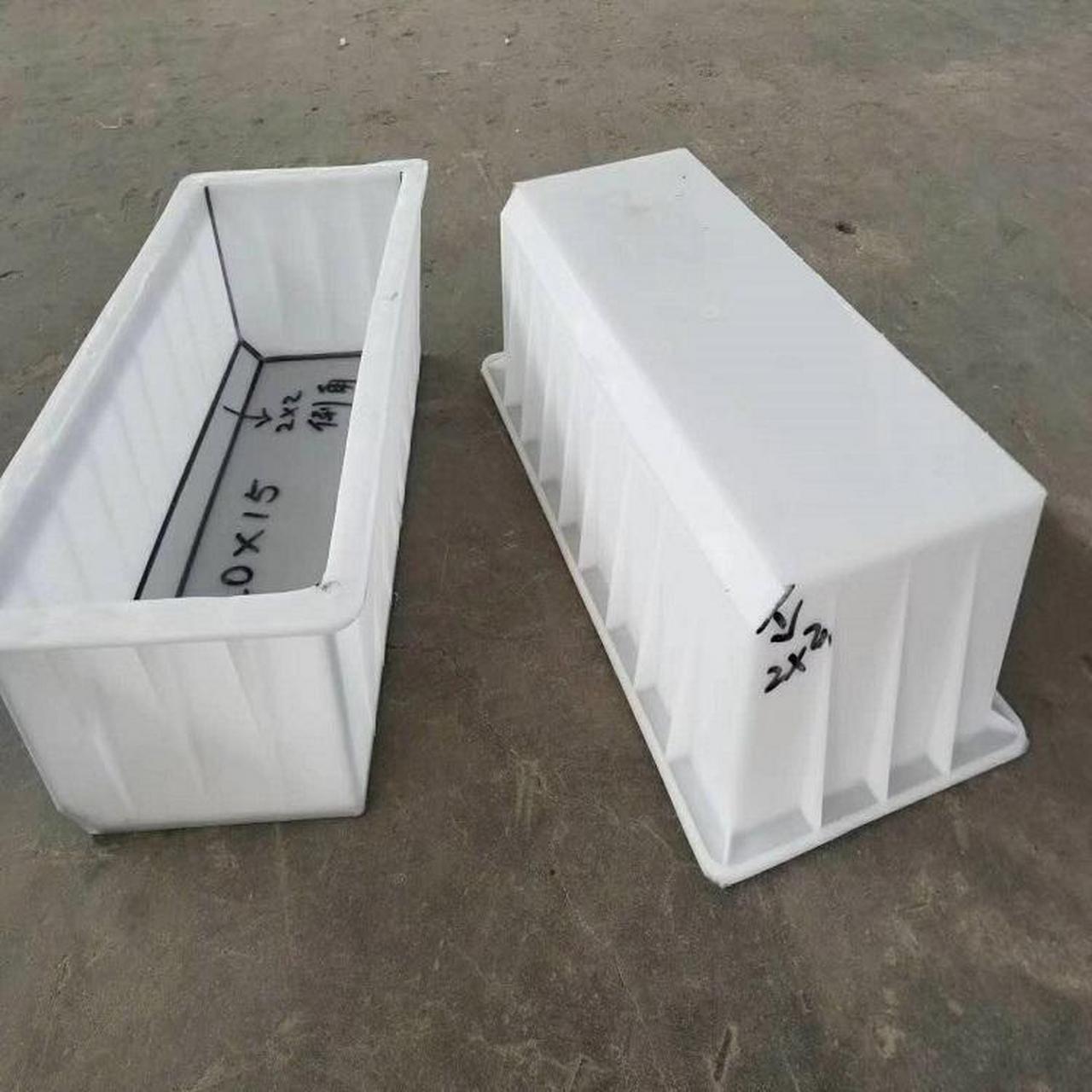 塑料路平石模具##路平石模具#  路平石模具主要作用就是生产出凶创