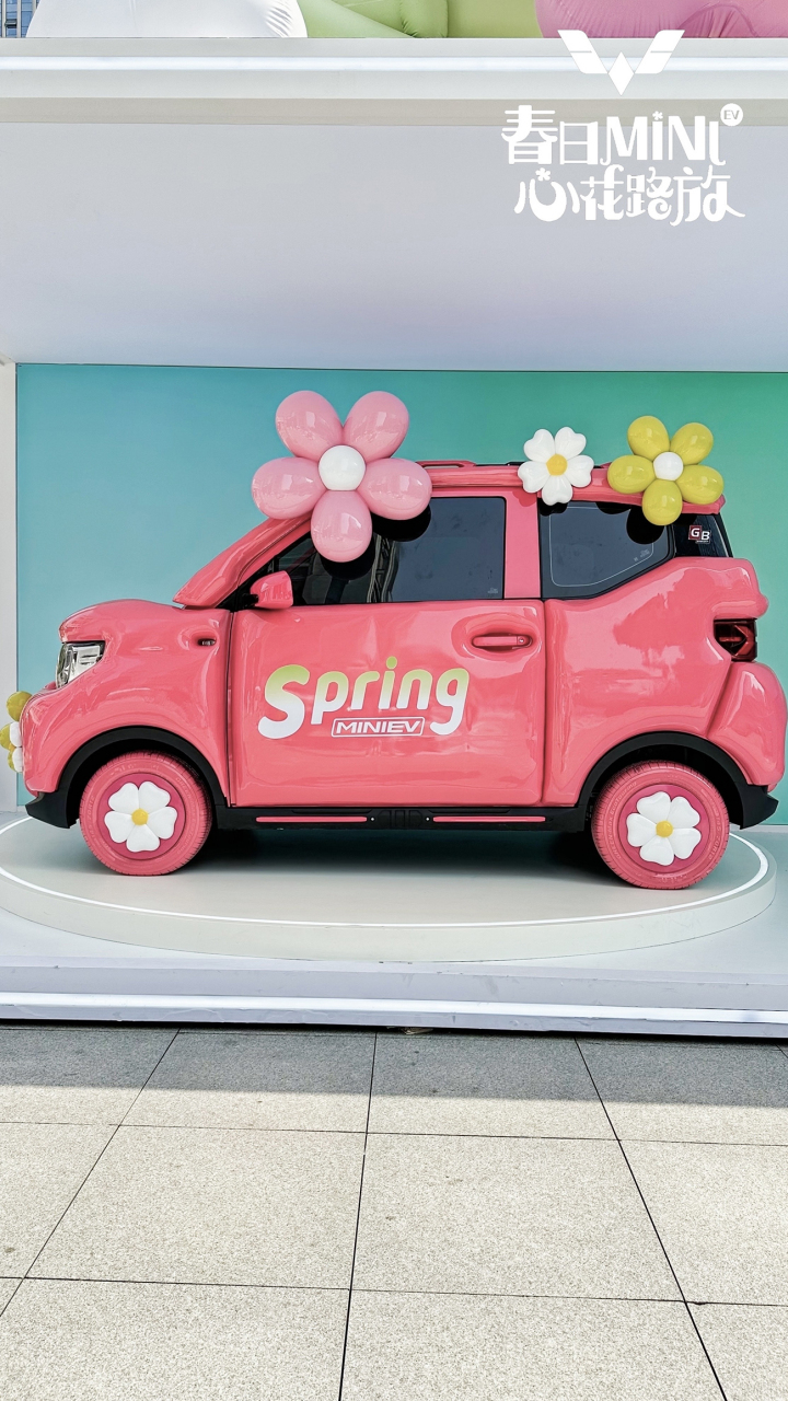 春日mini心花路放丨宏光miniev膨胀车,宝宝都喜欢的宝宝巴士太可爱了!