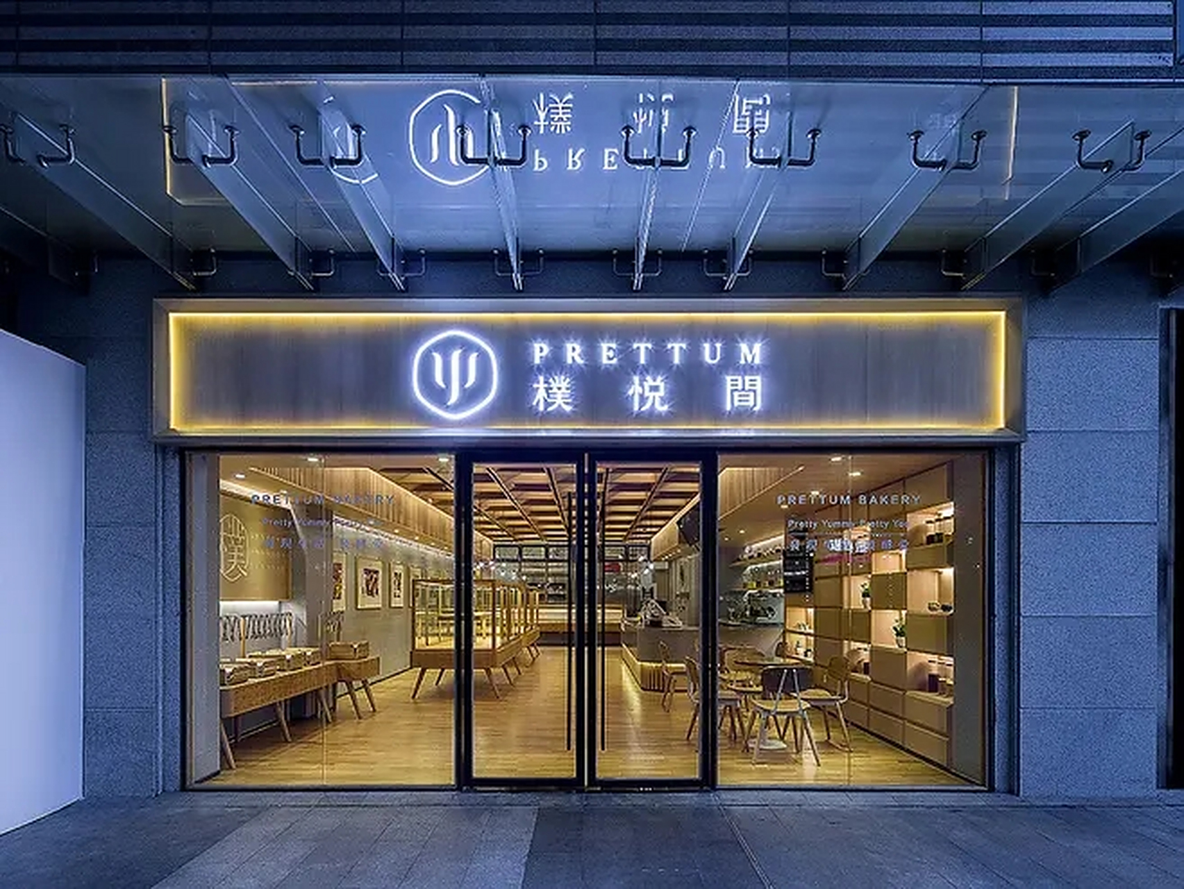 发光字制作工厂# #太原门头字# 发光字是一种广告标识产品,通常用于