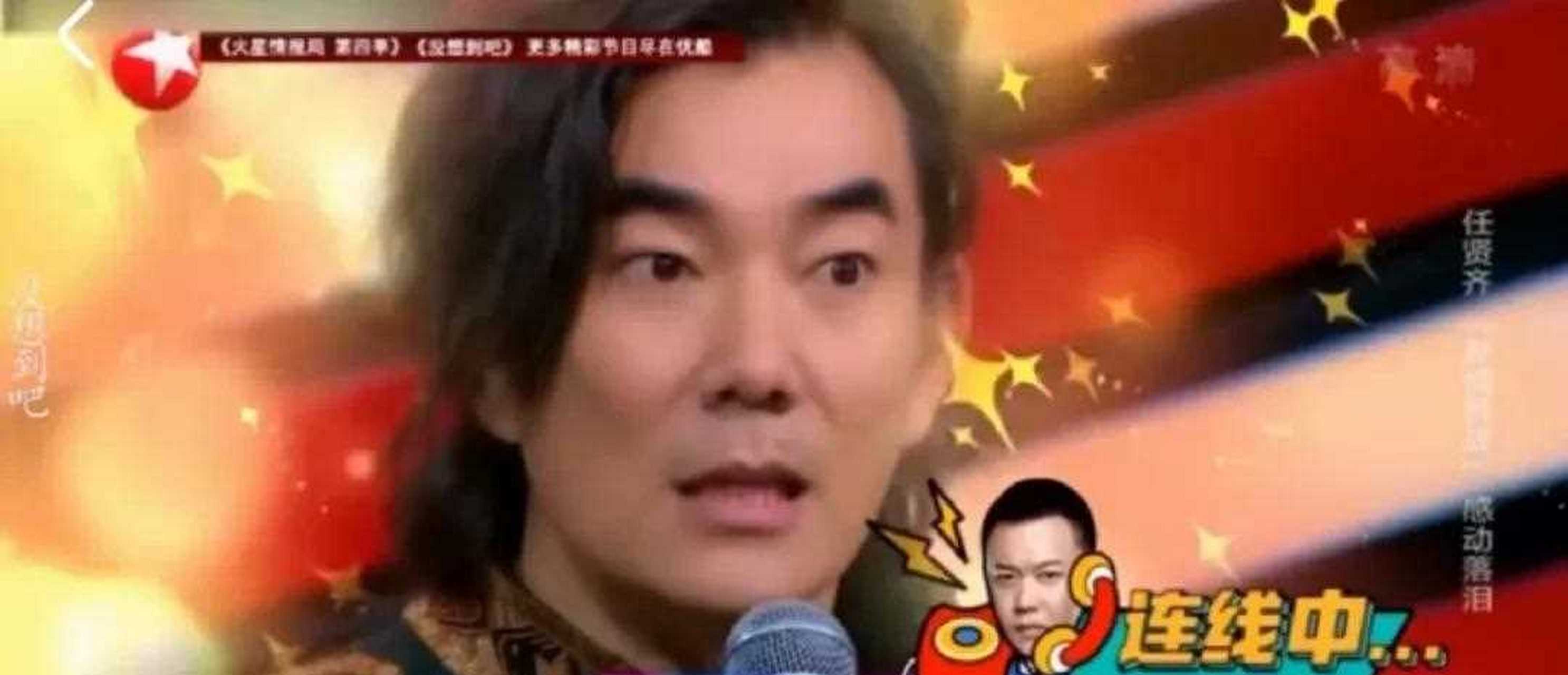 冯嘉怡正在开车,突然接到任贤齐电话:嘉怡,我这边有点急事,我的钱从