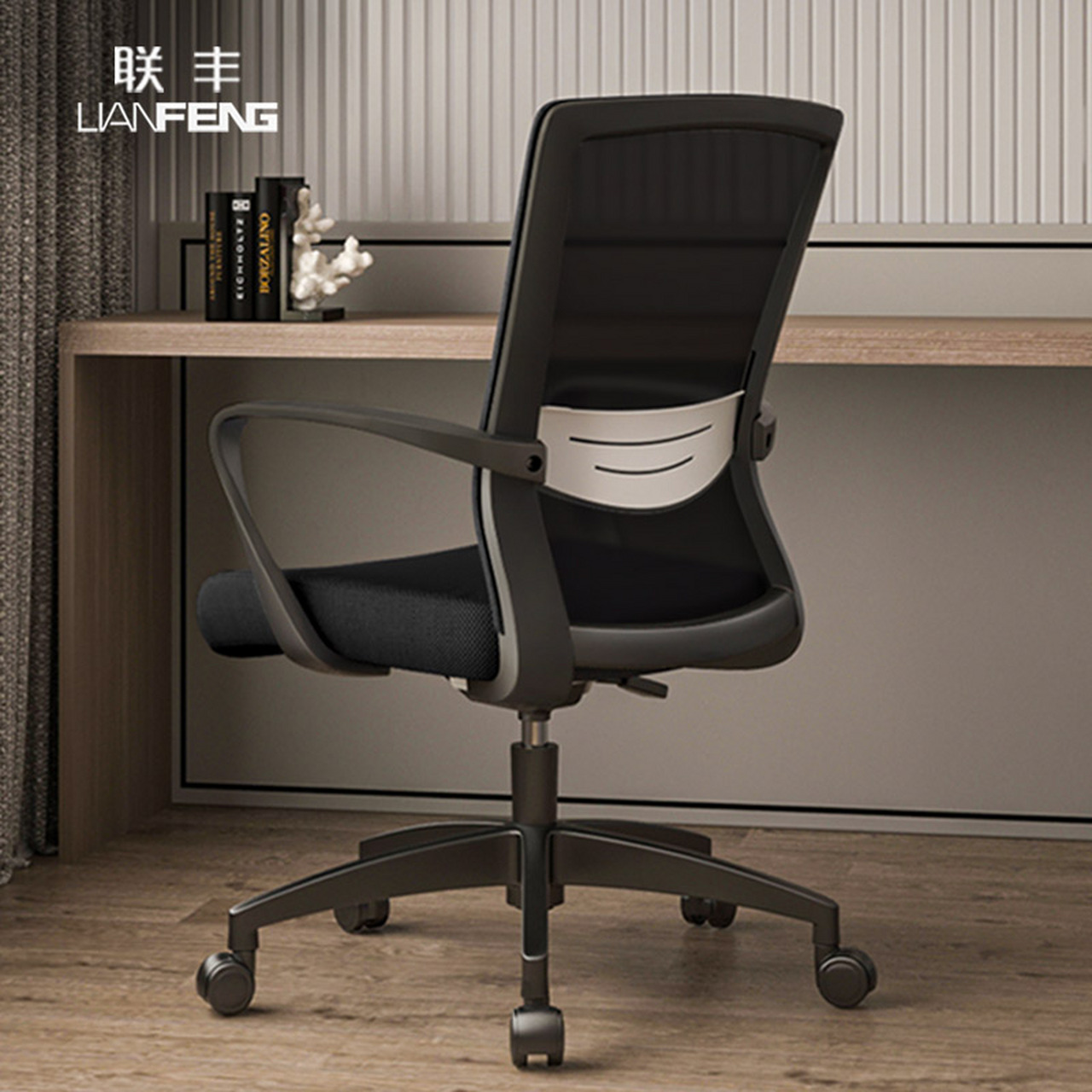 联丰(lianfeng) 电脑椅家用办公椅人体工学会议座椅转椅子ds-208
