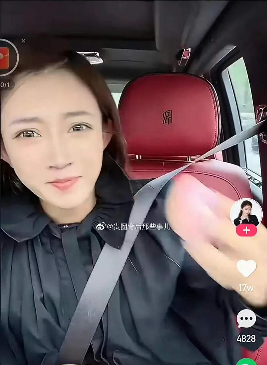 领动计划# 网红的赚钱能力确实猛,牌牌琦小伊伊已经买了两台千万级别