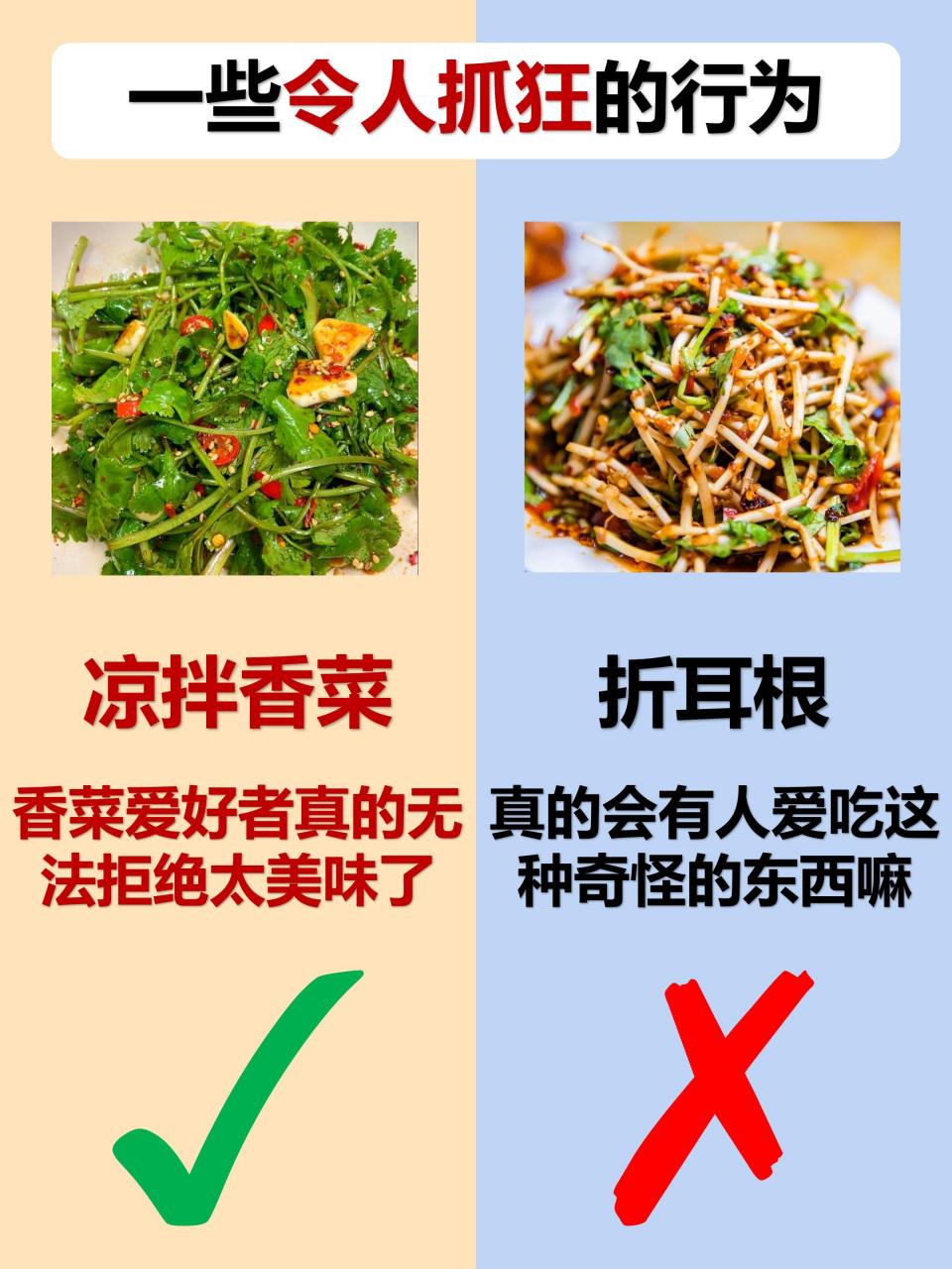 这些行为真的不能忍!#搞笑段子# #洗发水# #护发
