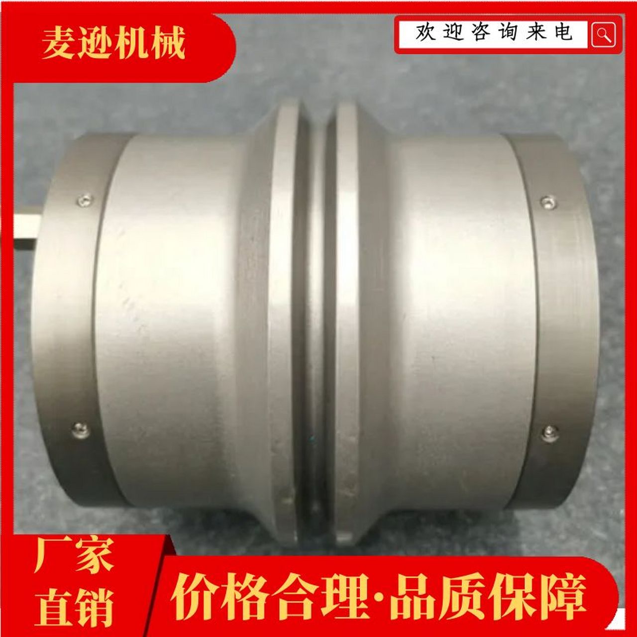 空气轴承# 空气轴承特点:   承载能力低   动压轴承的承载能力与粘度