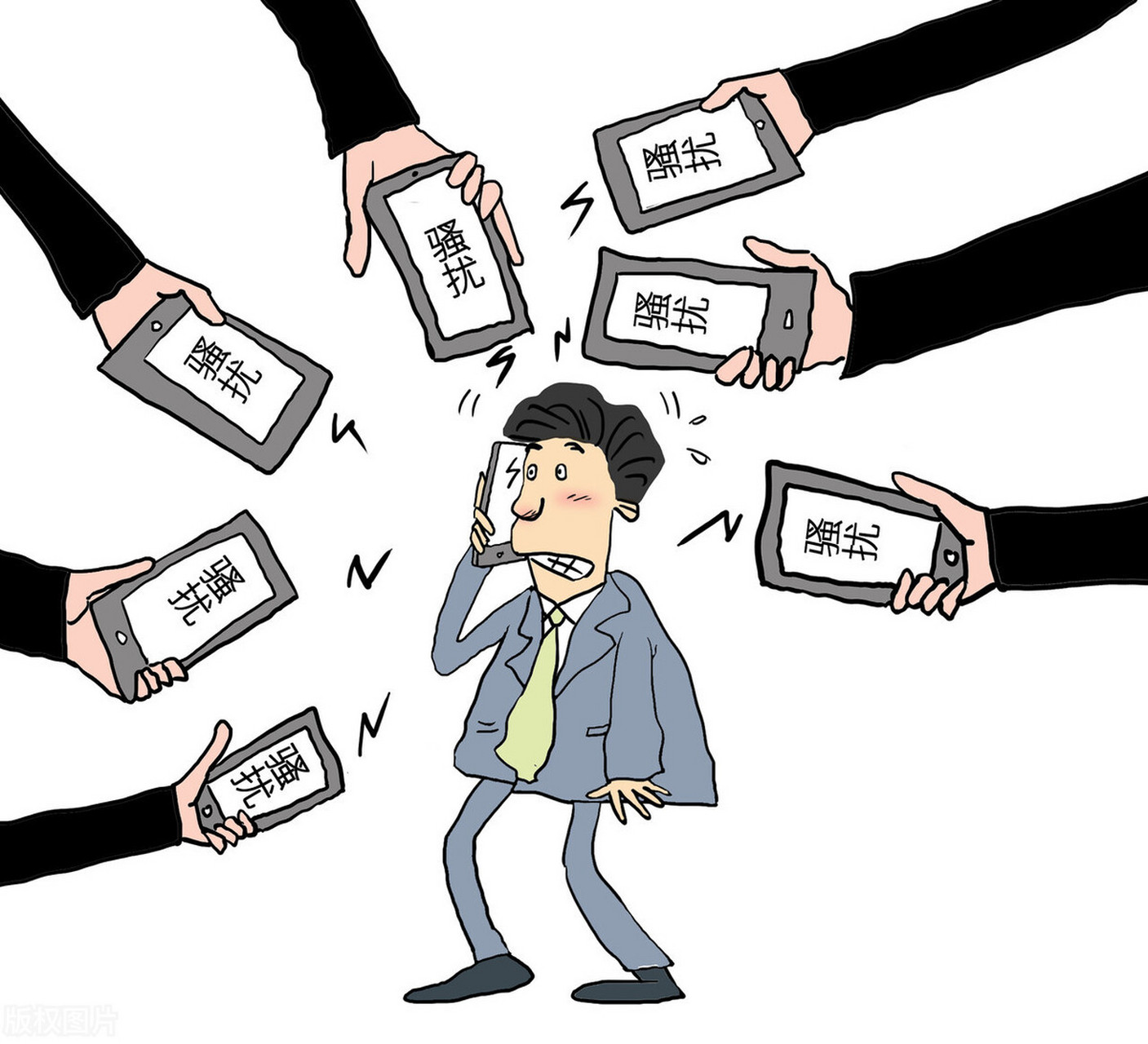 语音短信多少钱一条啊图片大全下载