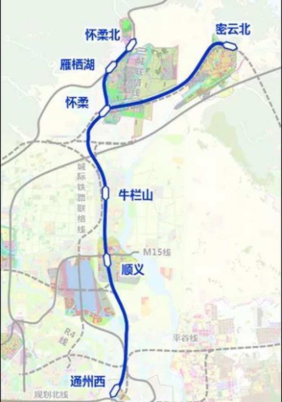 【市郊铁路京承线月底开通,密云-通州1个半小时】 北京东北部居民期待