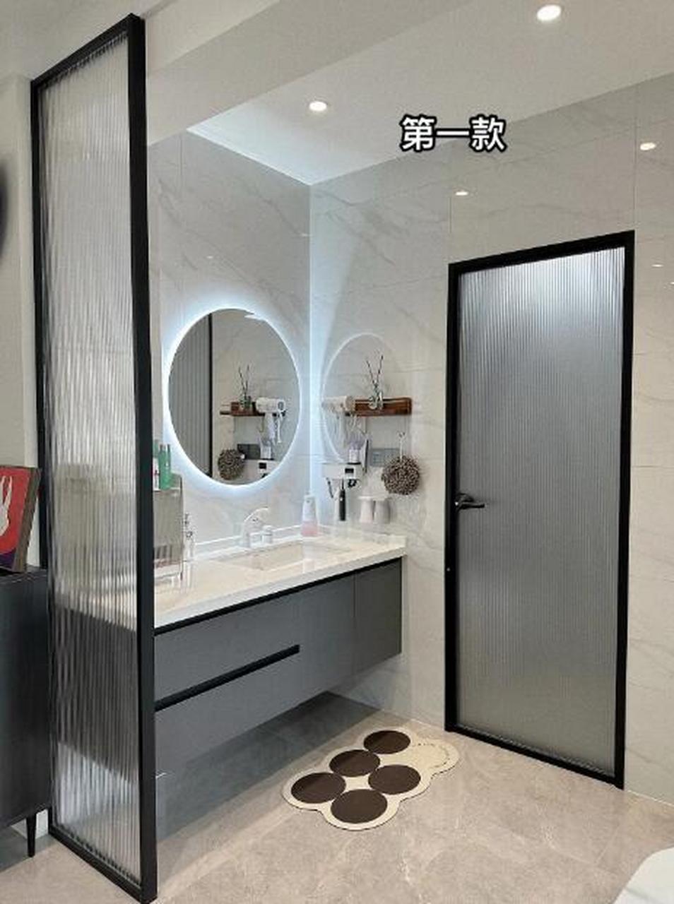 七款卫生间干区隔断的处理方法!