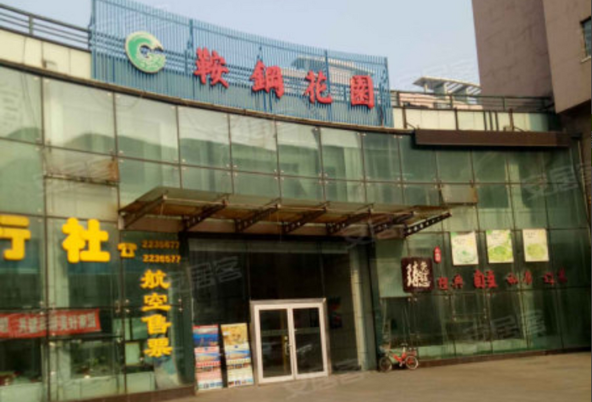 【鞍山一个小区:20多年前的"富人区",如今仍旧在市场上大受欢迎】