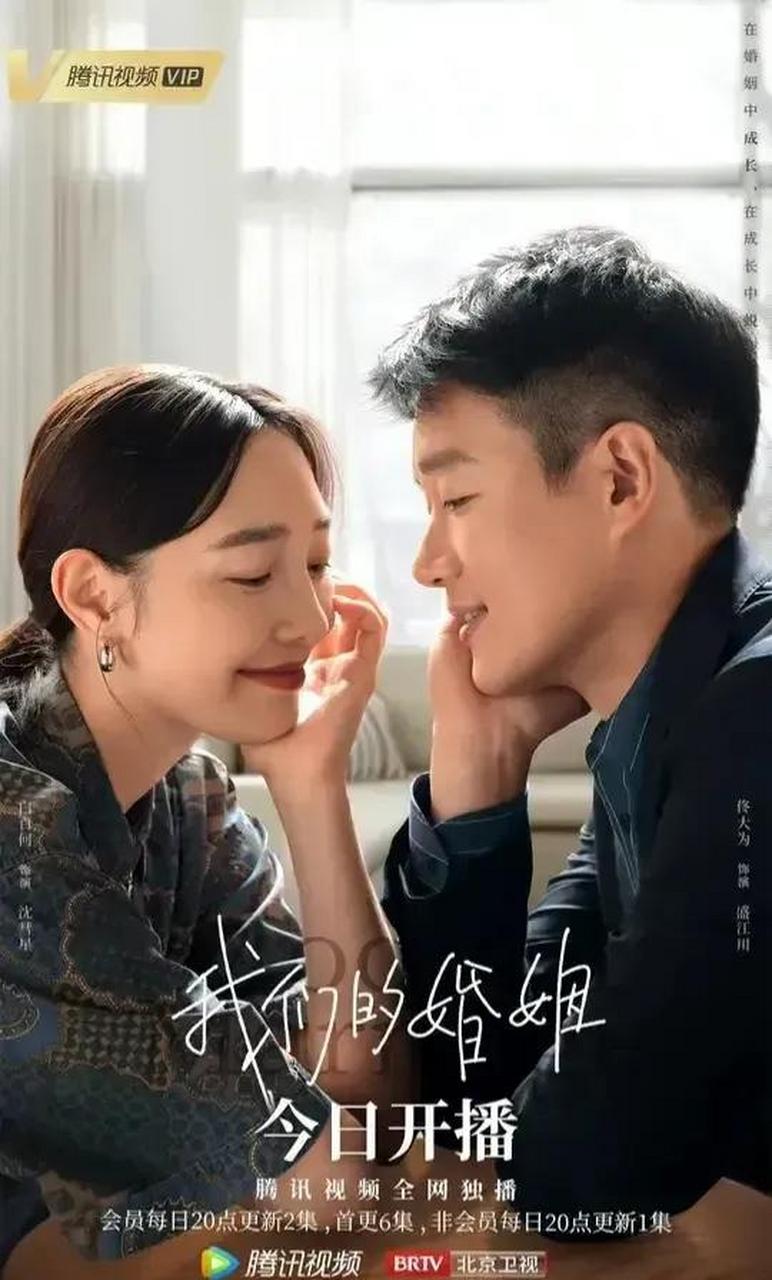 靳东和白百何《外科风云》有一段吻戏,拍了5次才通过,助理却递上来