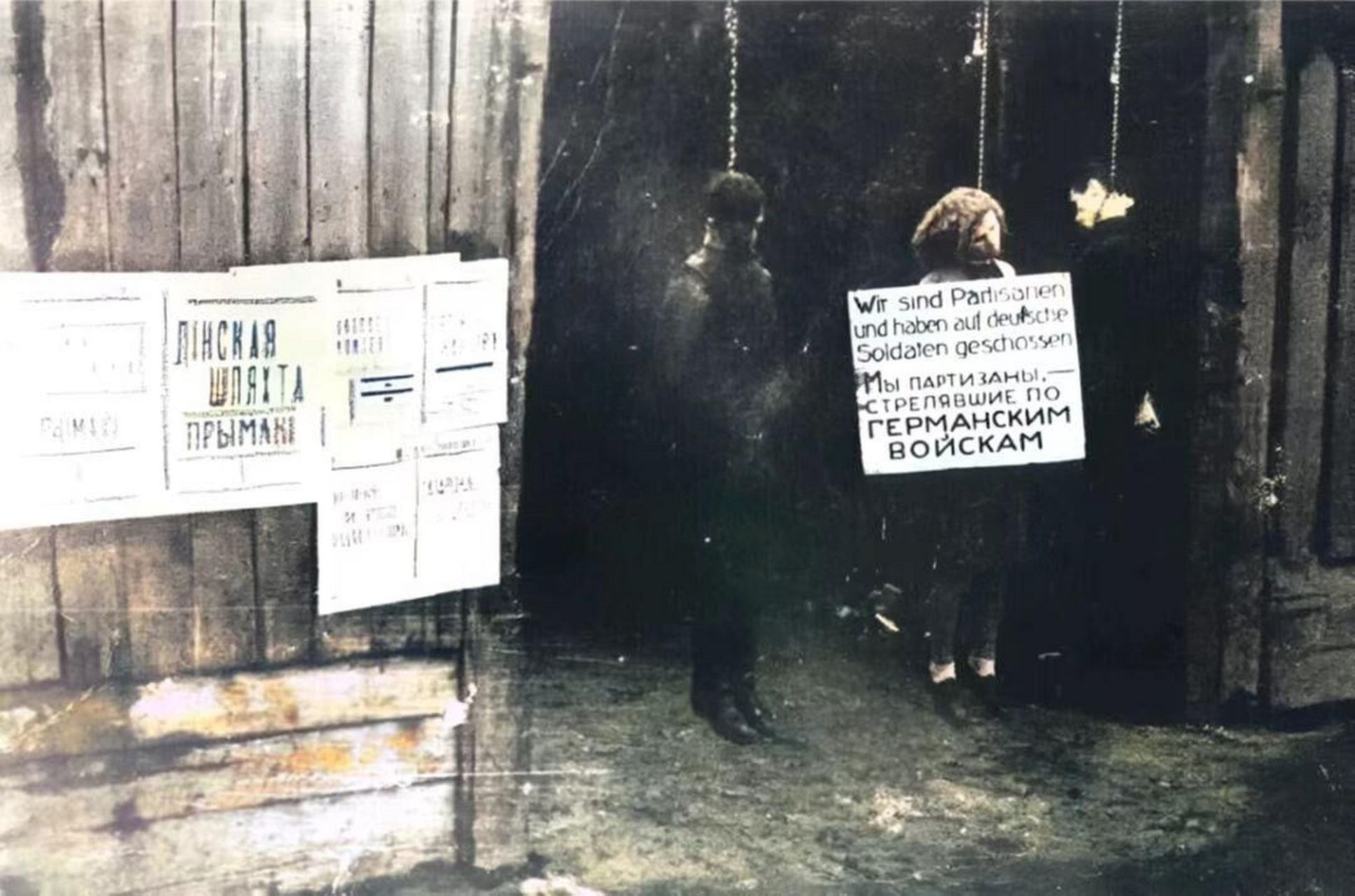 1941年,"苏联女英雄"玛莎·波罗斯金纳,被绞死时的情景,1941年,17岁的