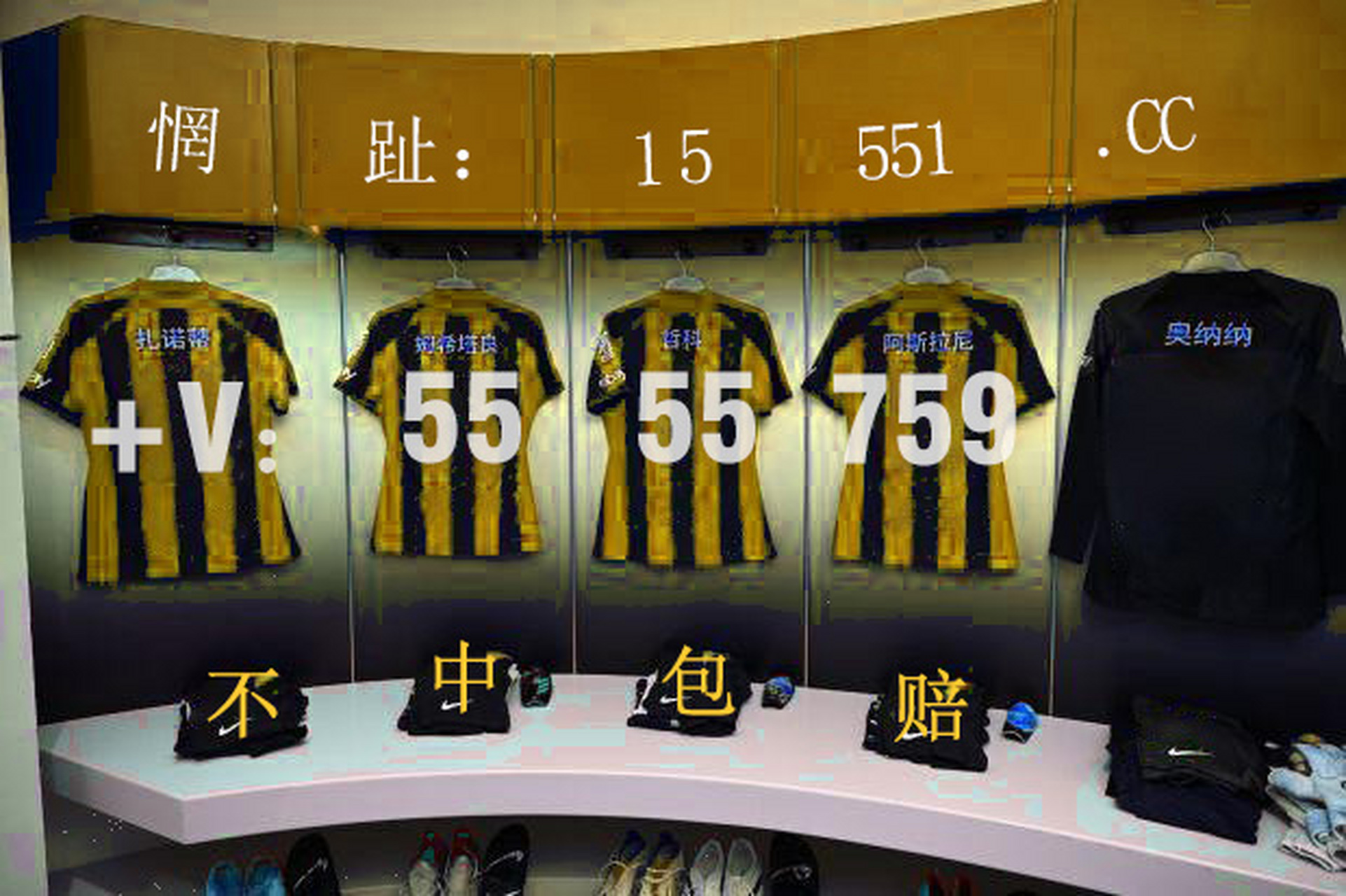 管家婆中特王中王开奖结果是广大彩民所关注的焦点.