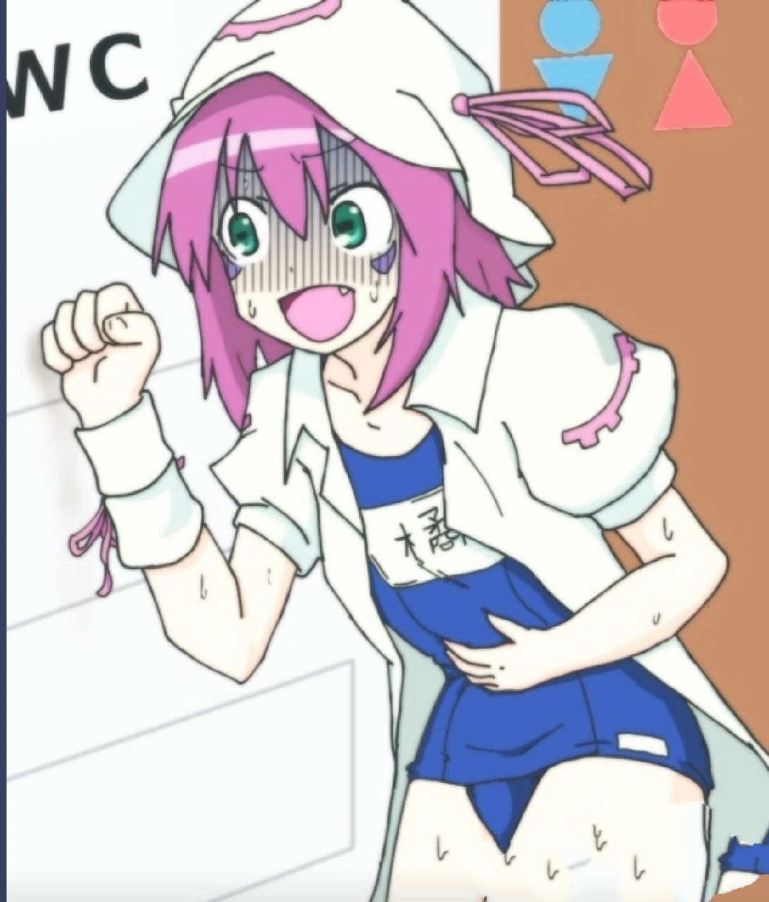 闺蜜拉肚子4	 两人僵持了好久,才慢慢的站了起来,她俩赶紧看看四周有