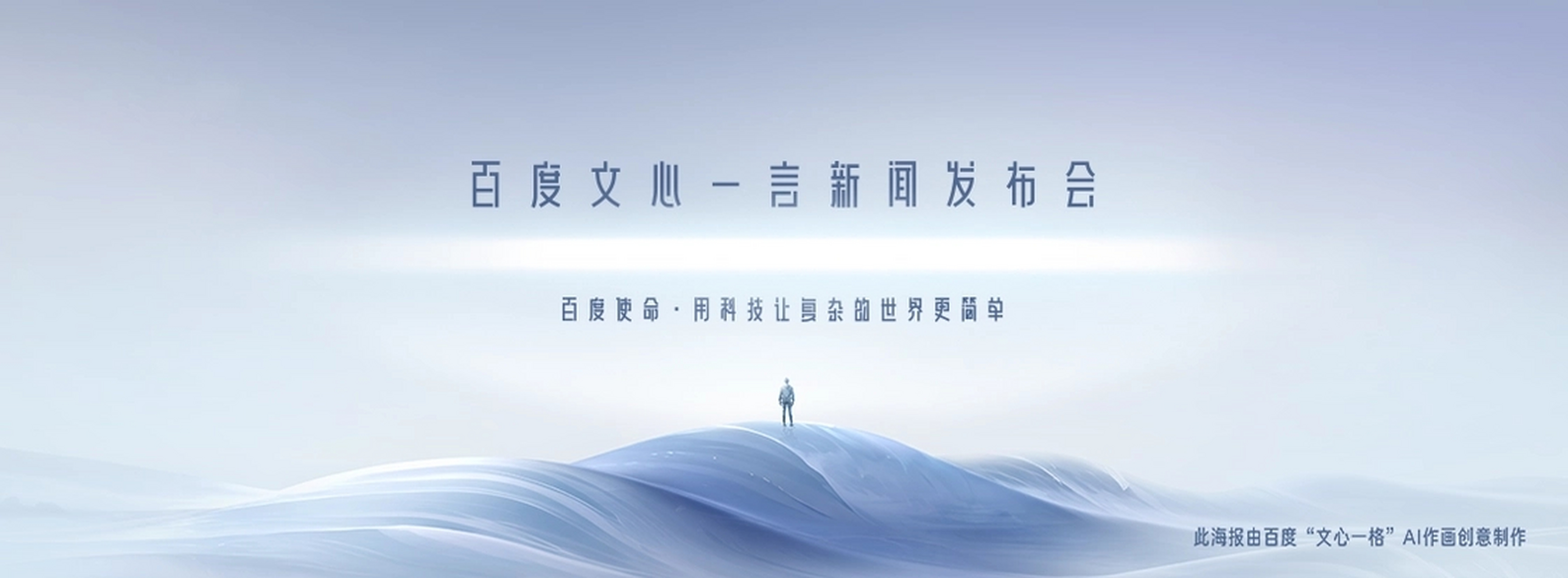 百度搜索已经过时了=百度搜索不好使了怎么办