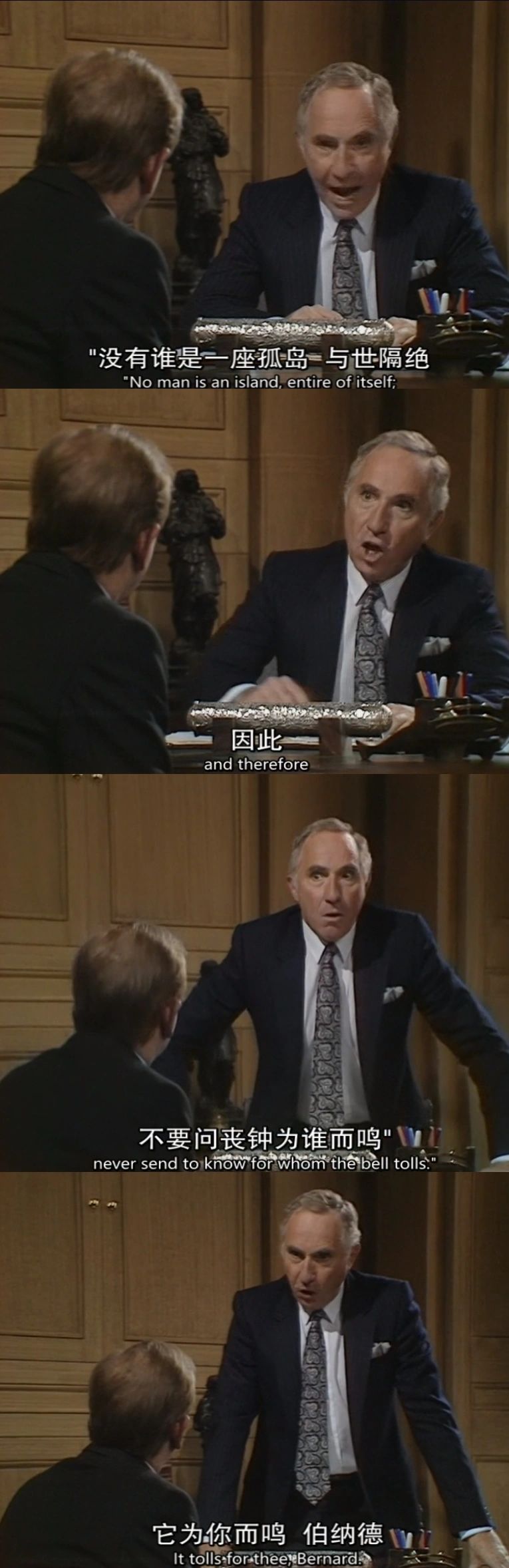 乐动官网-包含关键时刻欧联焦点战，萨克拉门托国王内部沟通，态度坚定，高层口径保持一致的词条