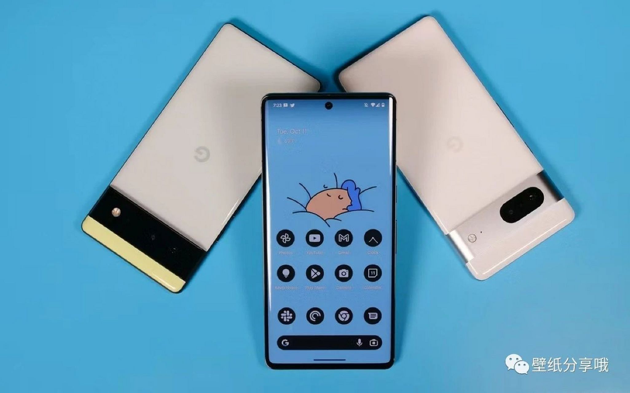 谷歌经常为其 pixel 系列推出新壁纸,给用户提供更多个性化选择.