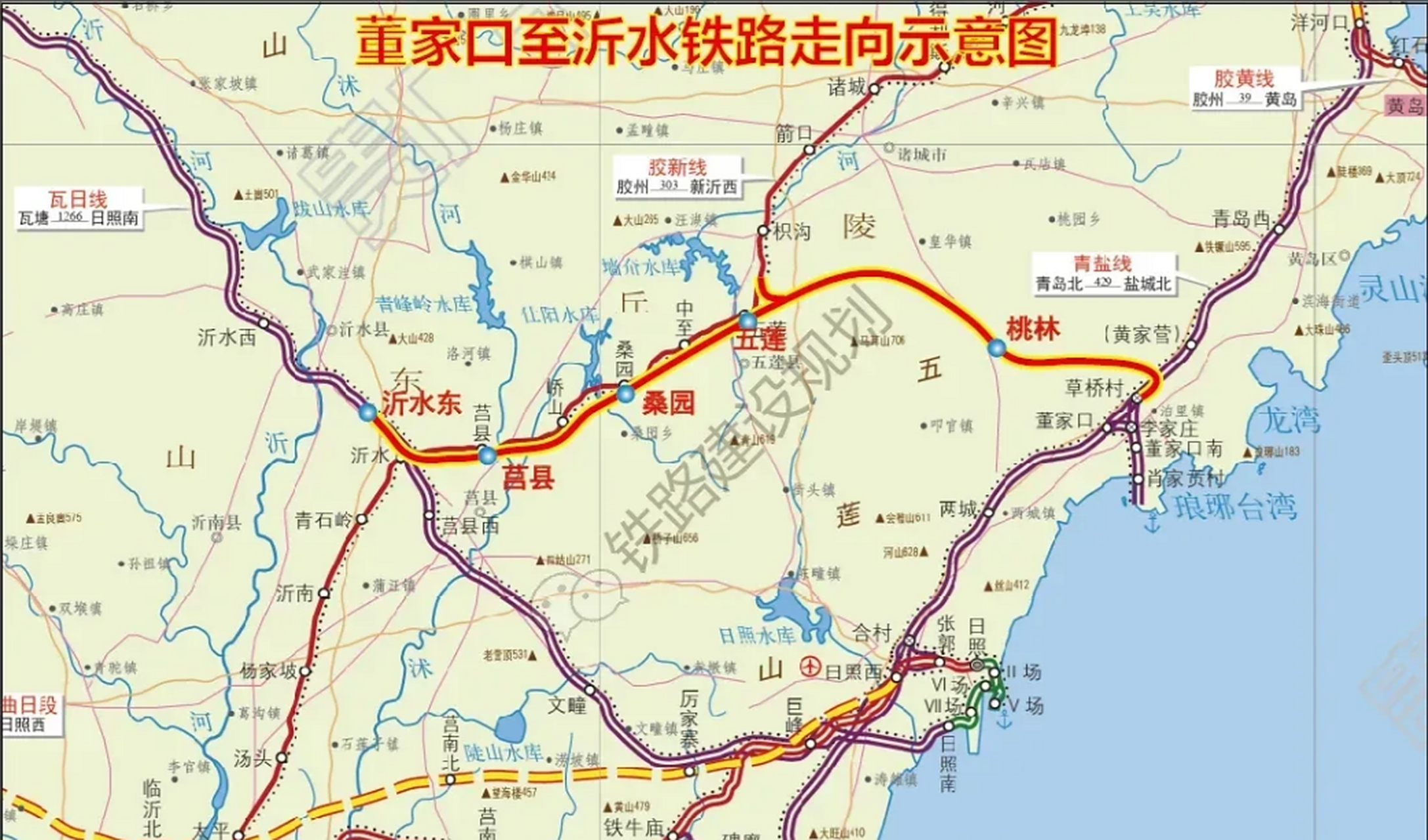 建好之后能够极大方便沂蒙山区人民的出行,开通客运后,青岛往西的很多