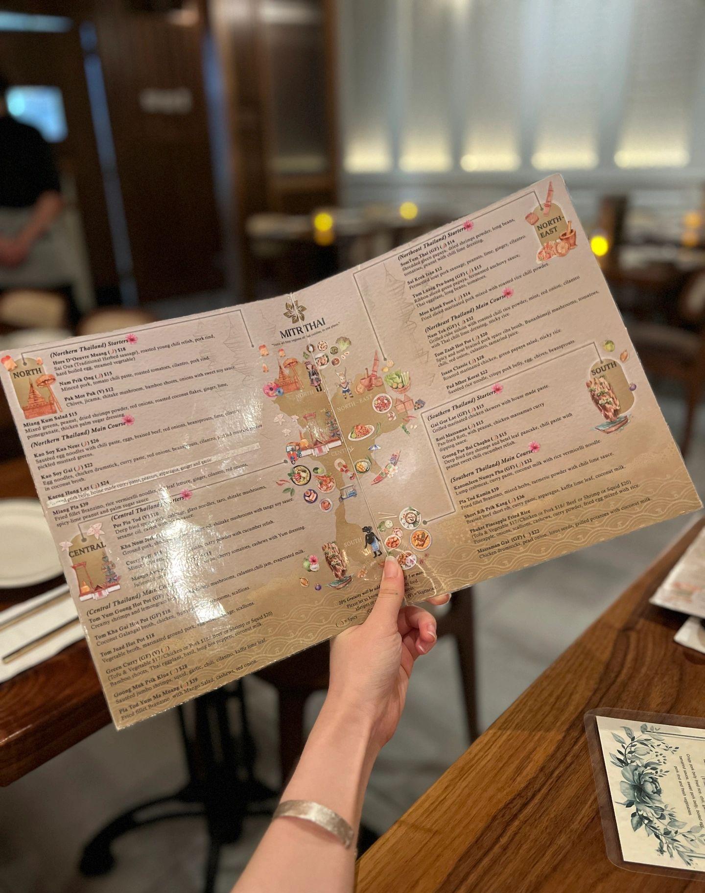 restaurantmenu