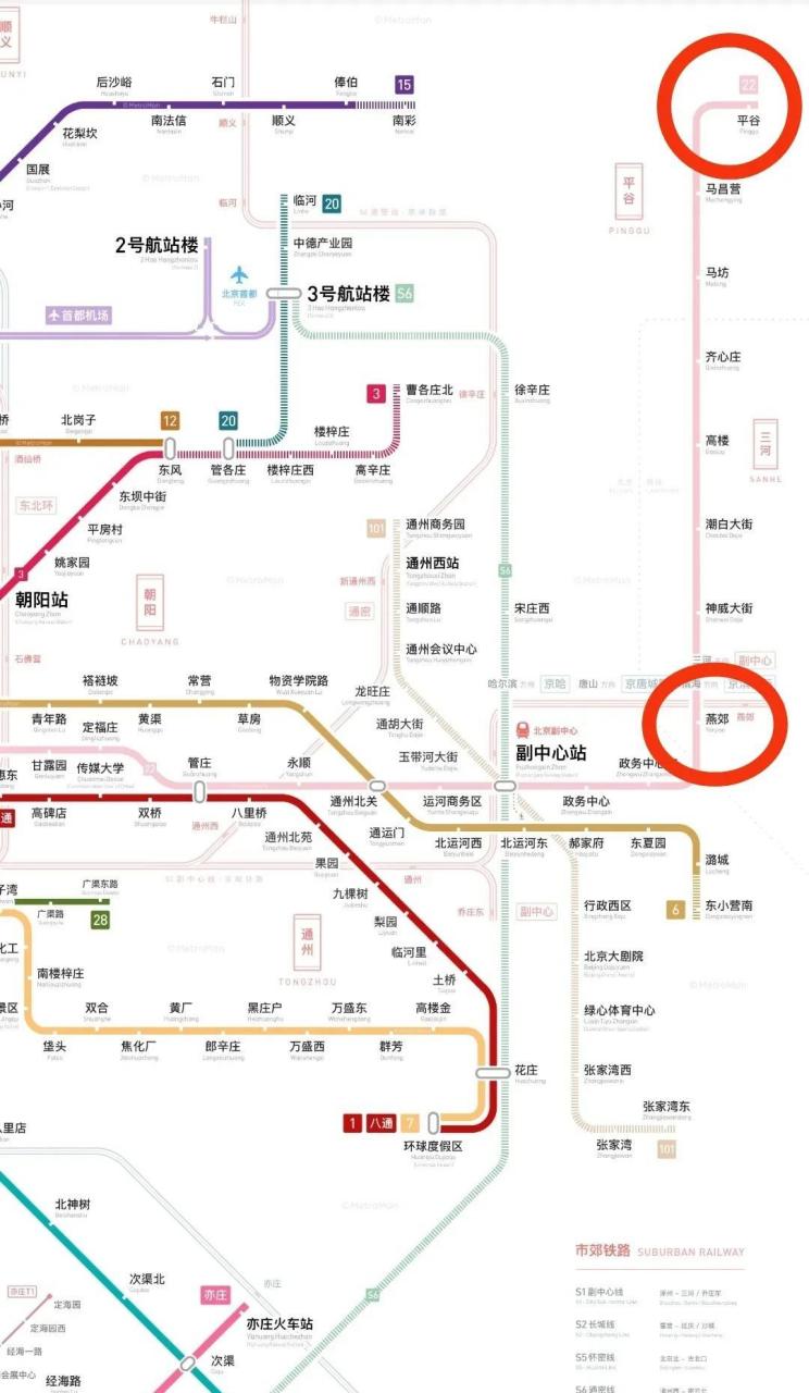 燕郊,三河,平谷区的春天即将到来.